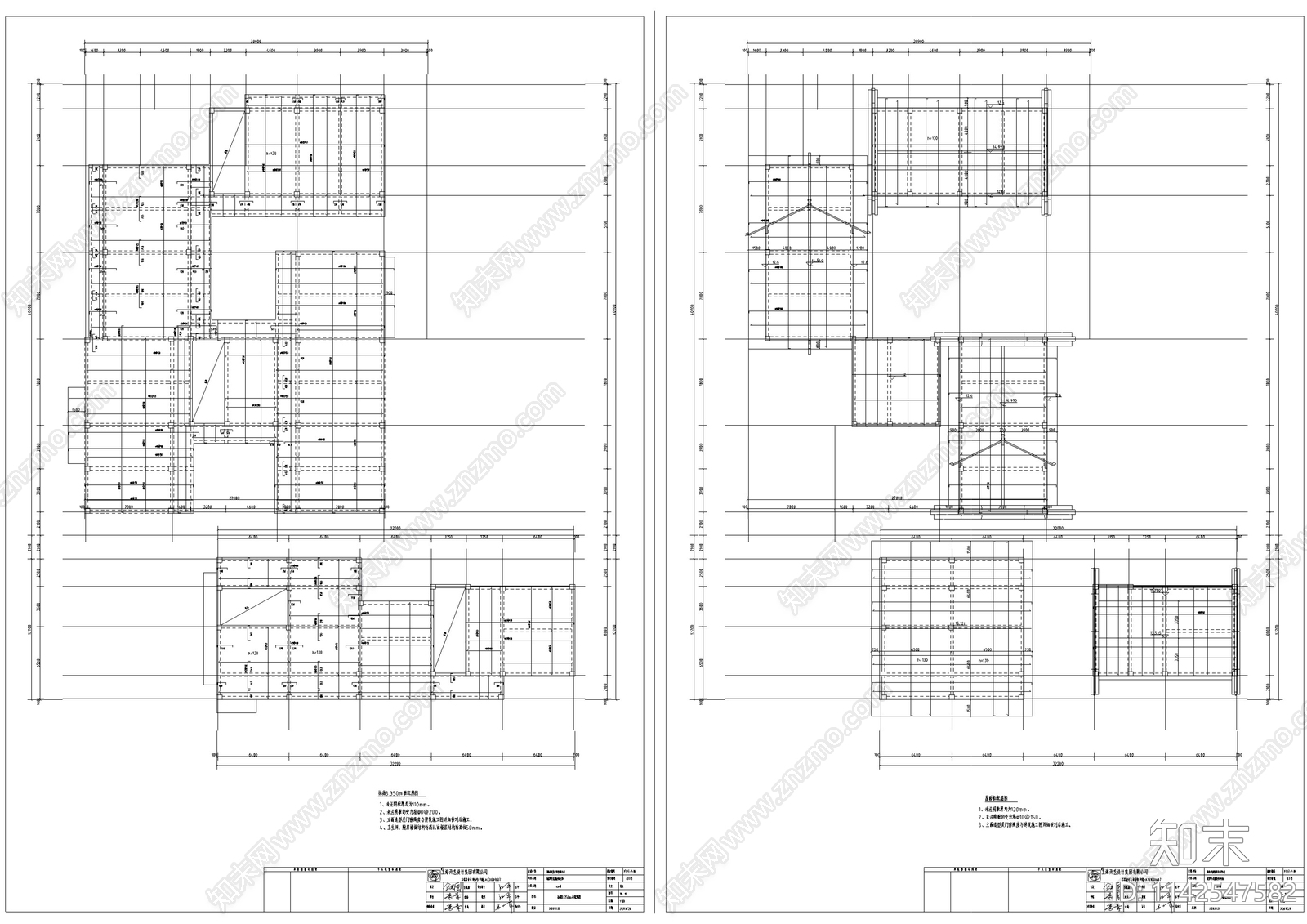 中式仿古建筑结构cad施工图下载【ID:1142547582】