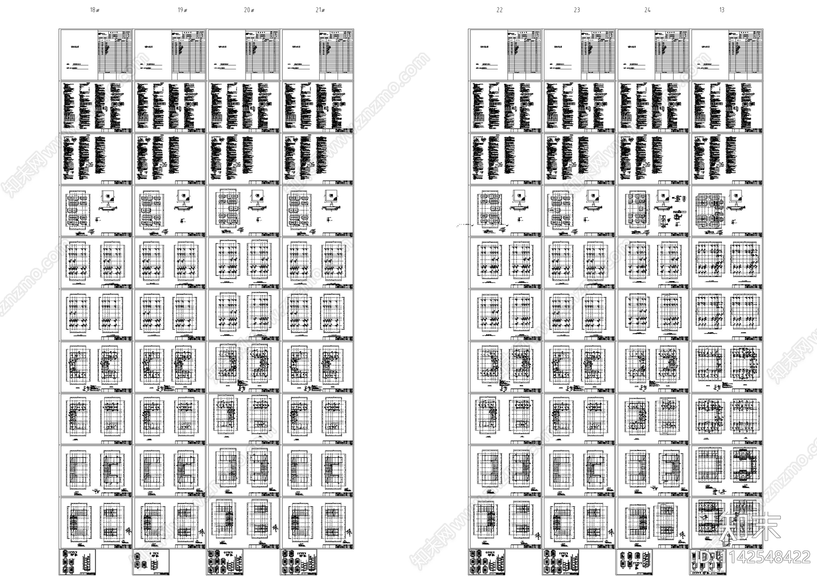 中式仿古建筑结构cad施工图下载【ID:1142548422】