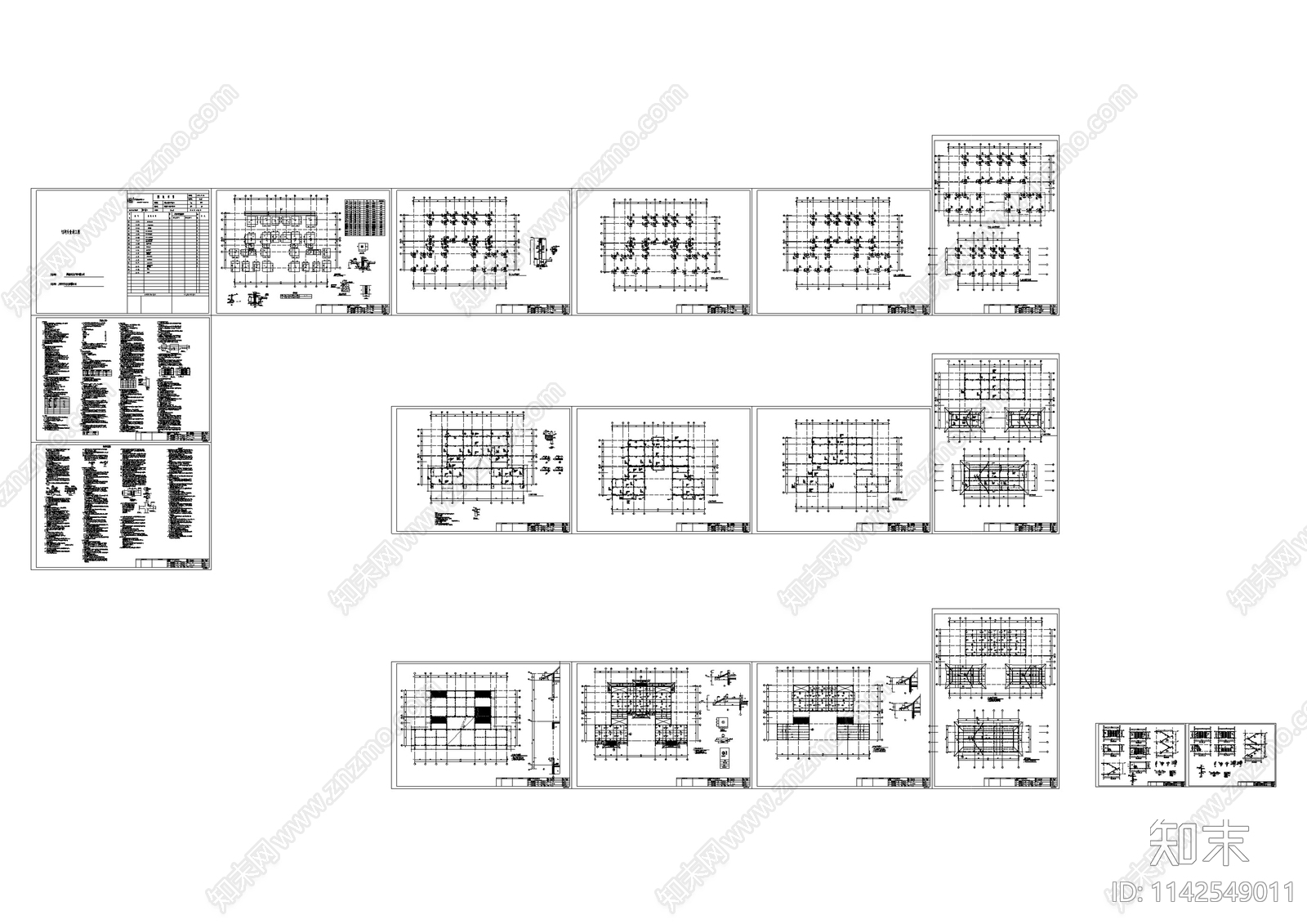 中式仿古建筑结构cad施工图下载【ID:1142549011】