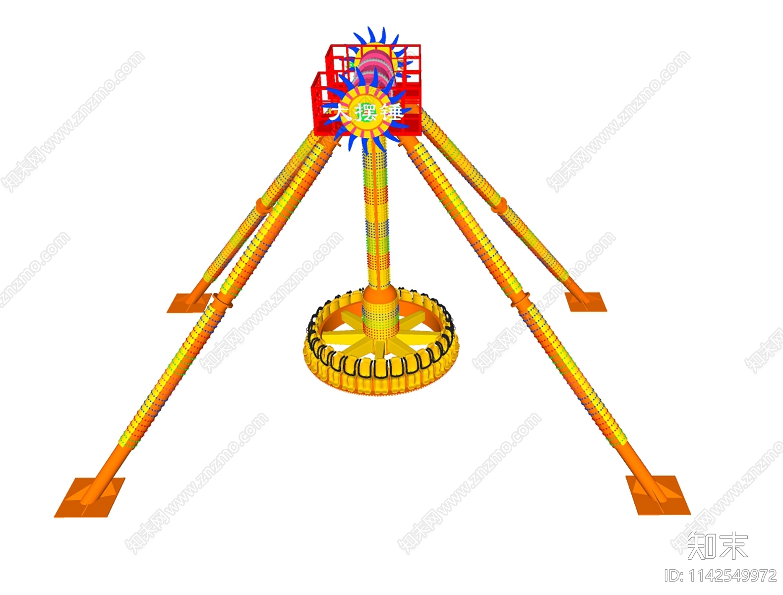 游乐设备大摆锤SU模型下载【ID:1142549972】