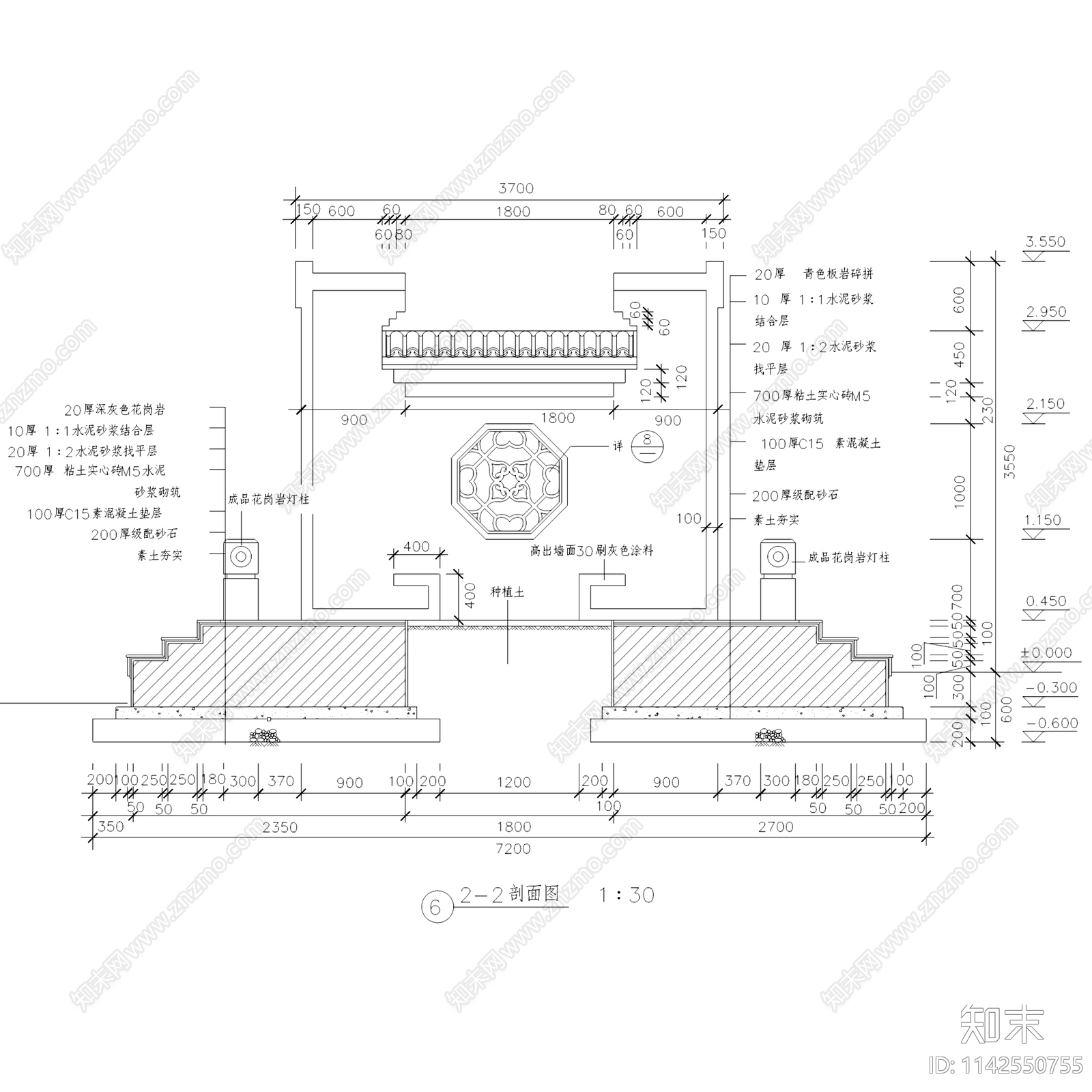 园林景观特色造型景墙9套施工图下载【ID:1142550755】