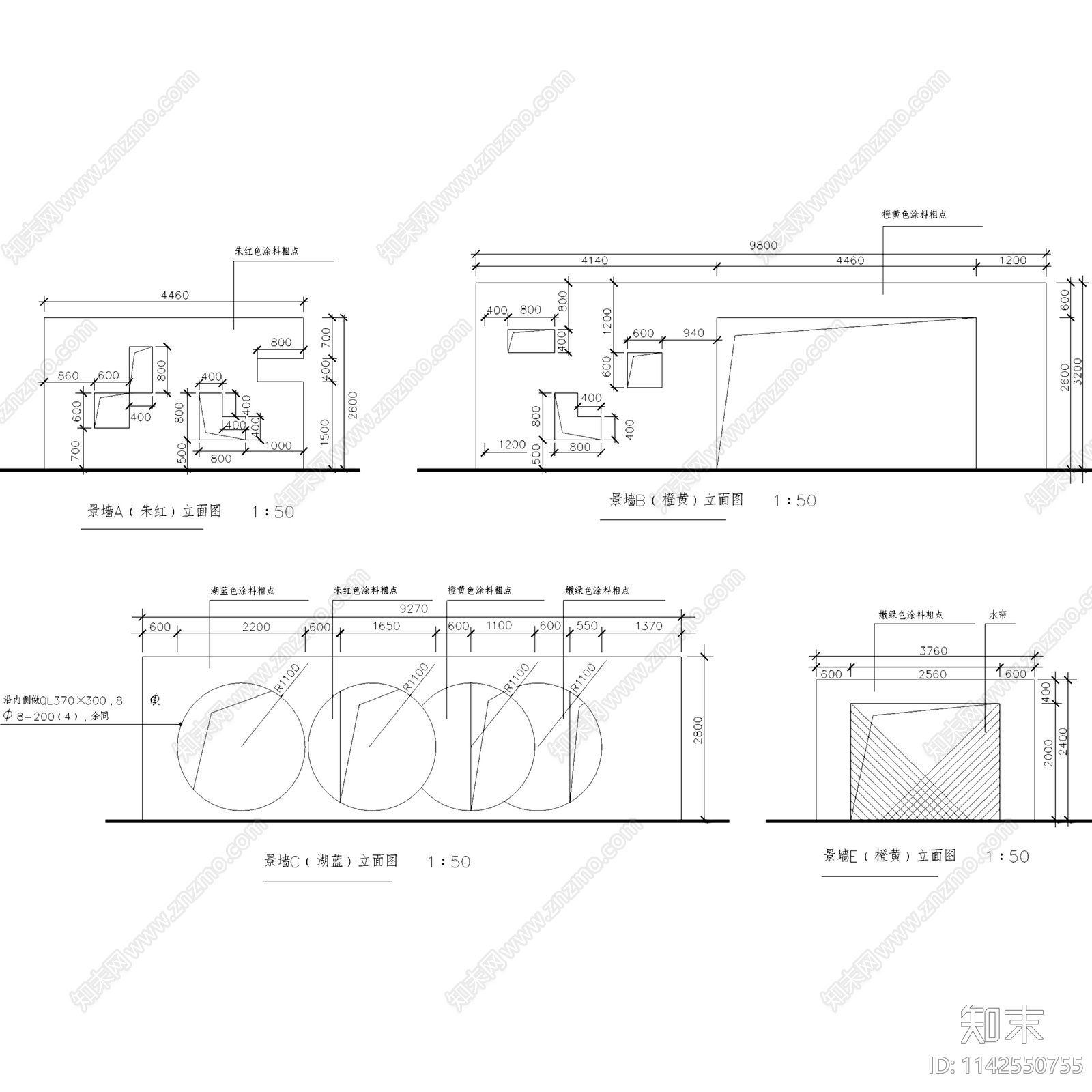 园林景观特色造型景墙9套施工图下载【ID:1142550755】