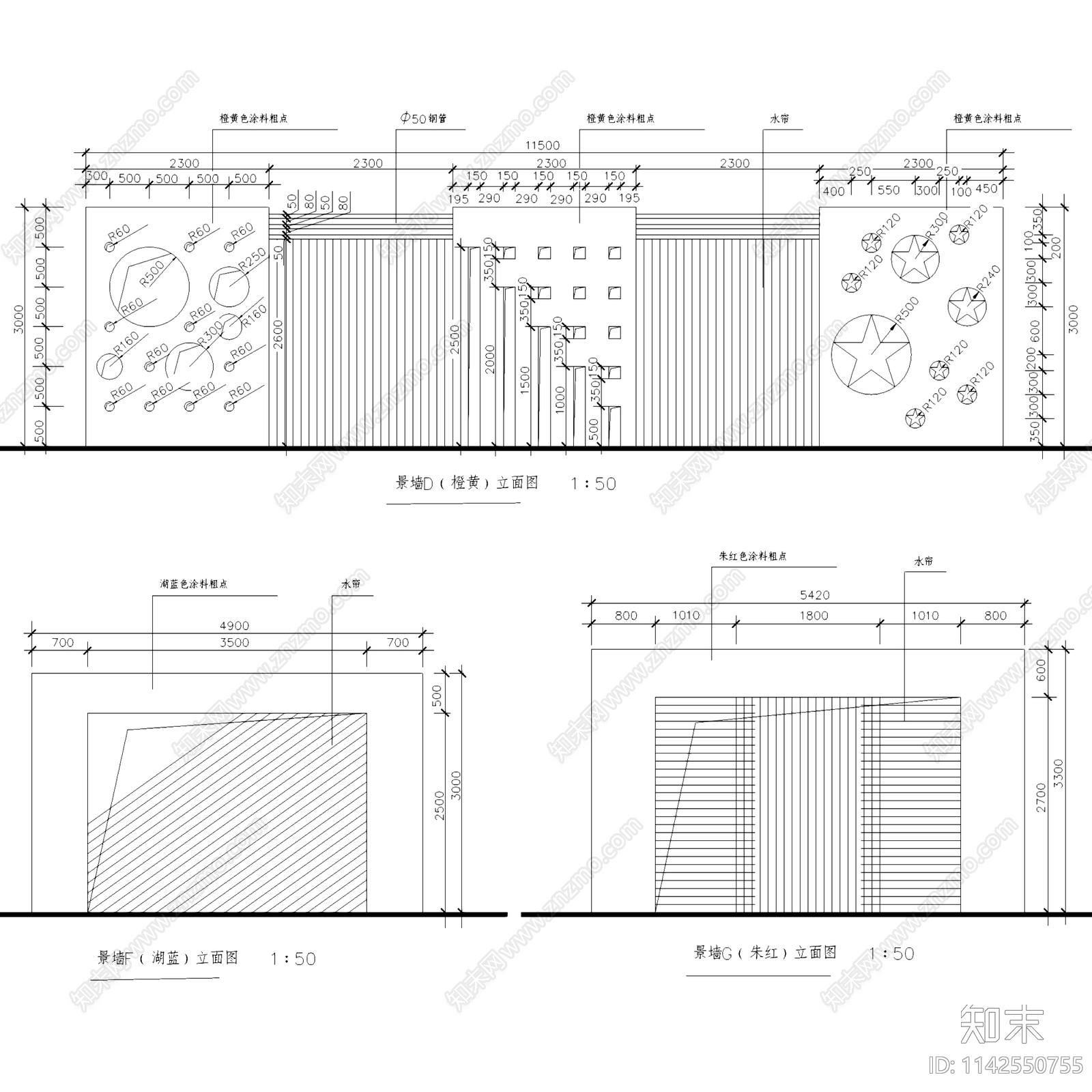 园林景观特色造型景墙9套施工图下载【ID:1142550755】