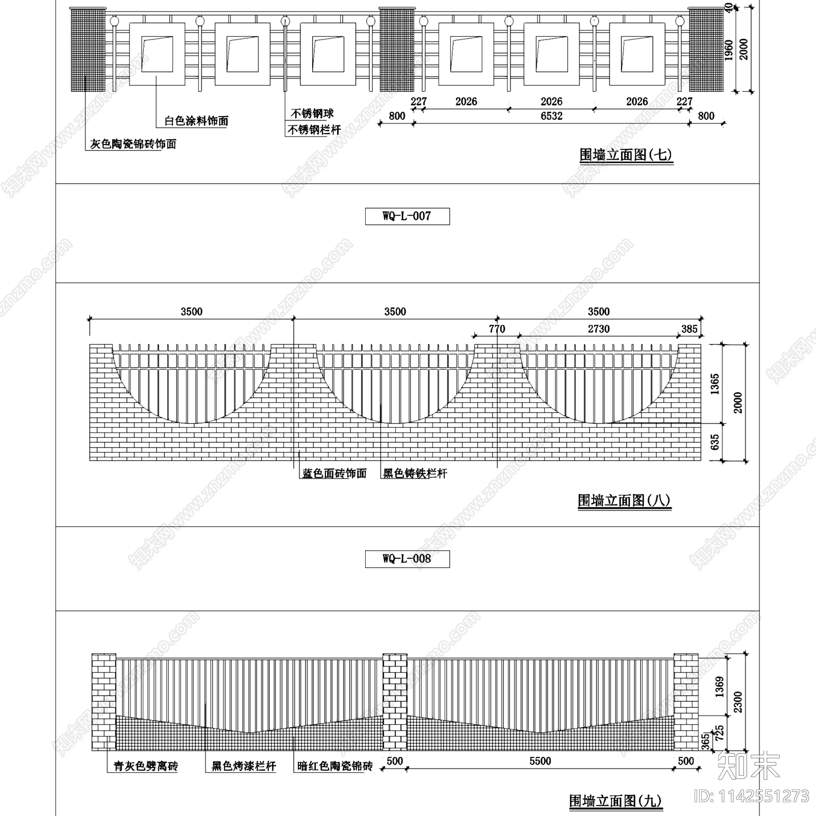 园林景观特色围墙大样8套施工图下载【ID:1142551273】