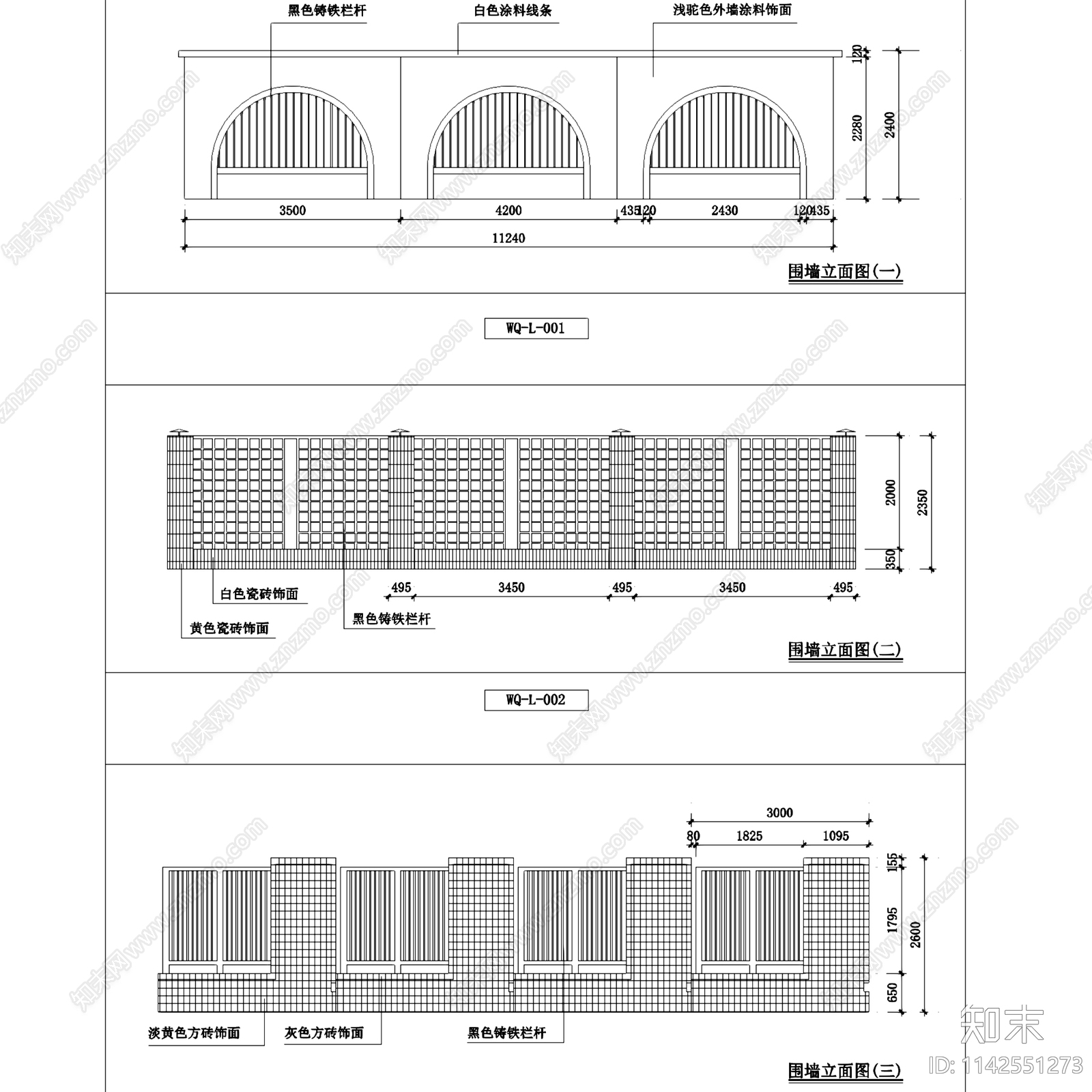 园林景观特色围墙大样8套施工图下载【ID:1142551273】