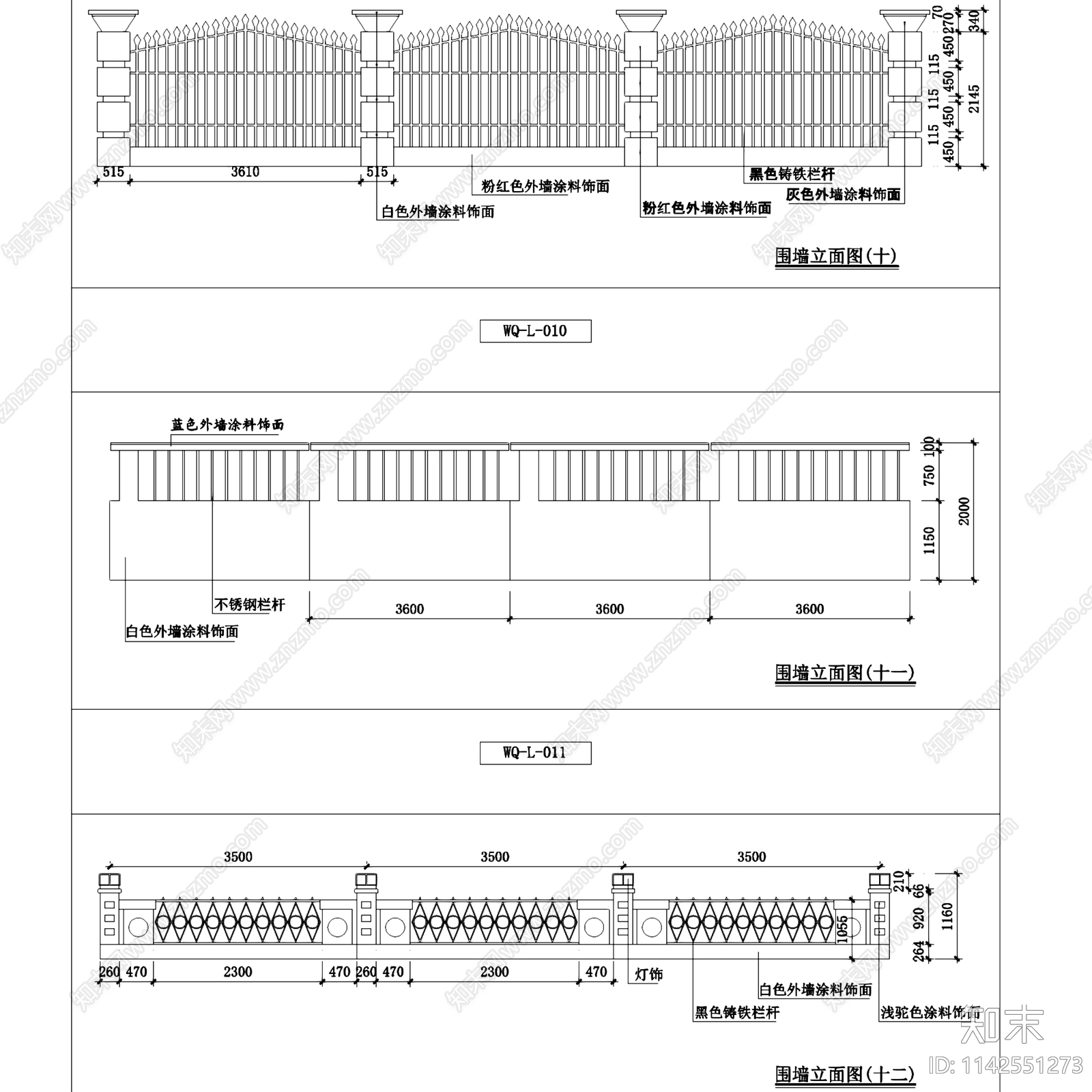 园林景观特色围墙大样8套施工图下载【ID:1142551273】