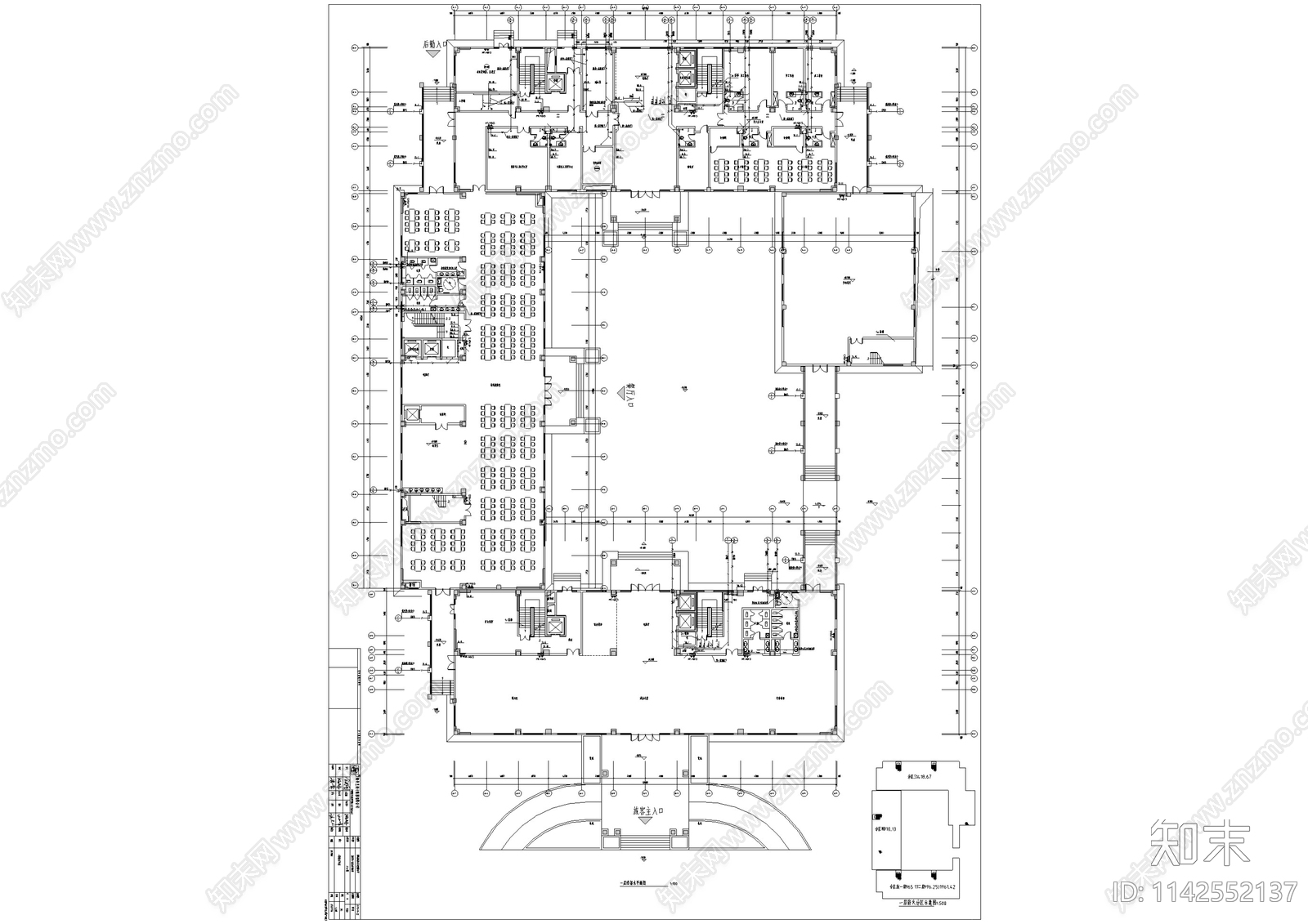 仿古中式酒店给排水cad施工图下载【ID:1142552137】