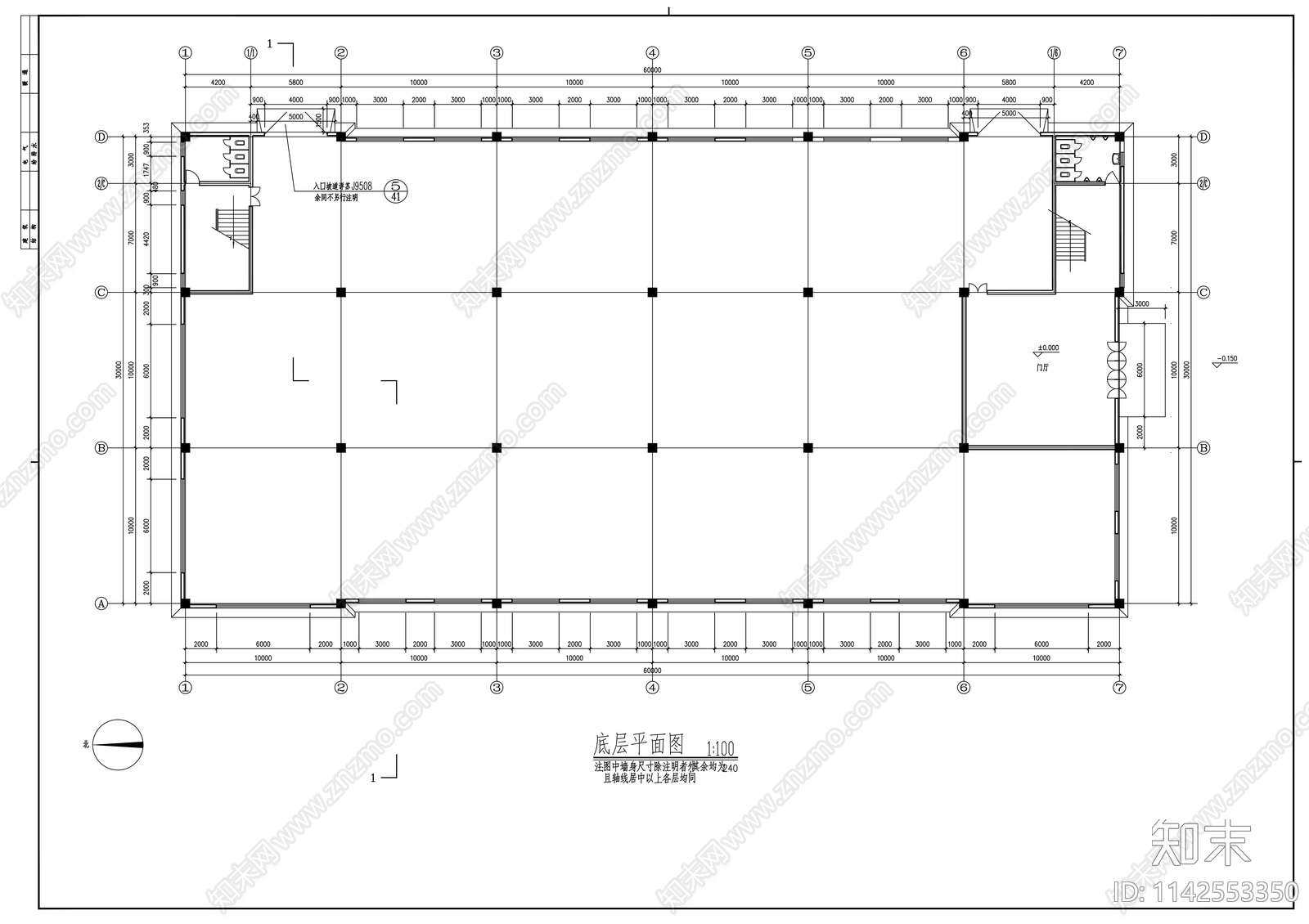 丙类厂房建筑cad施工图下载【ID:1142553350】