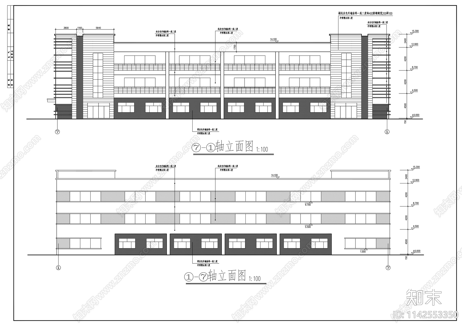 丙类厂房建筑cad施工图下载【ID:1142553350】