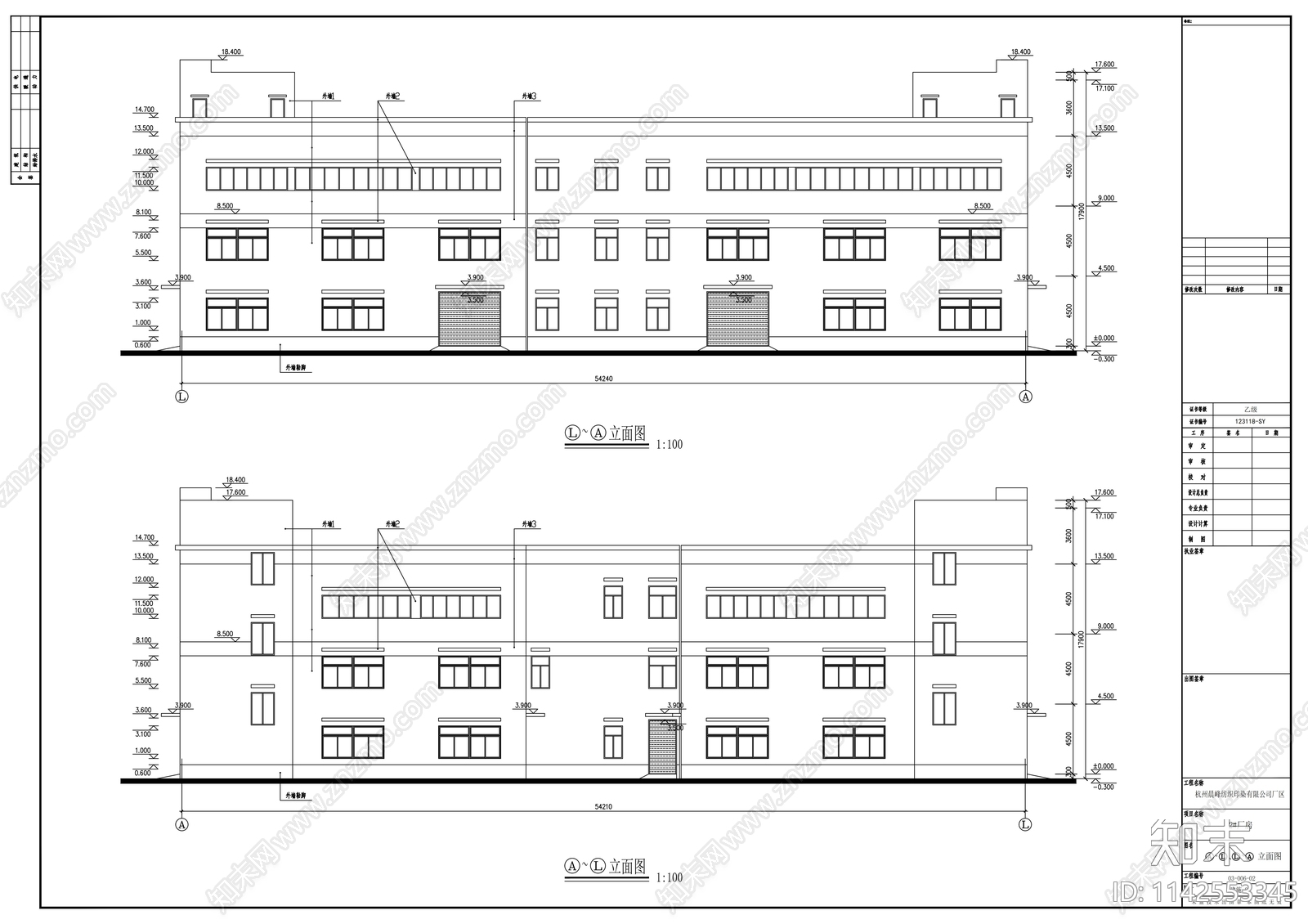 纺织染坊厂房建筑cad施工图下载【ID:1142553345】
