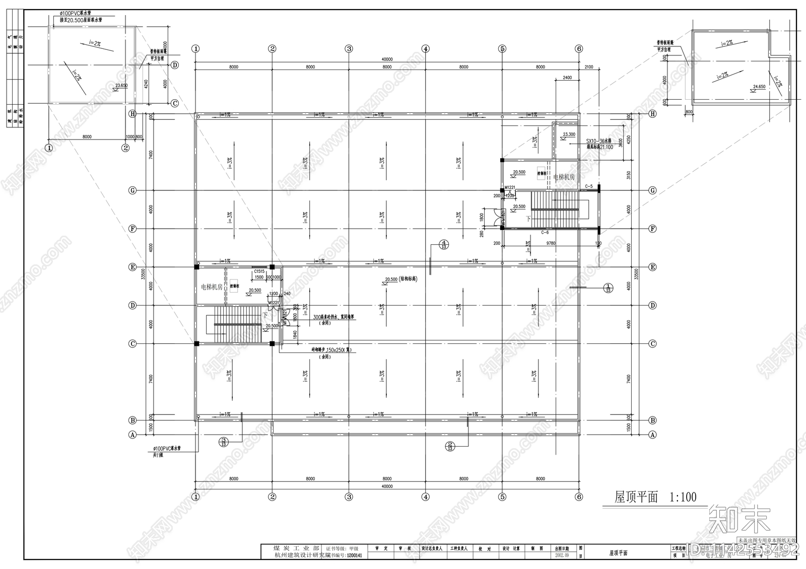 厂房建筑cad施工图下载【ID:1142553492】