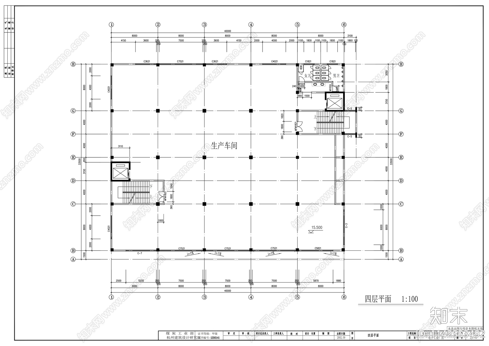厂房建筑cad施工图下载【ID:1142553492】