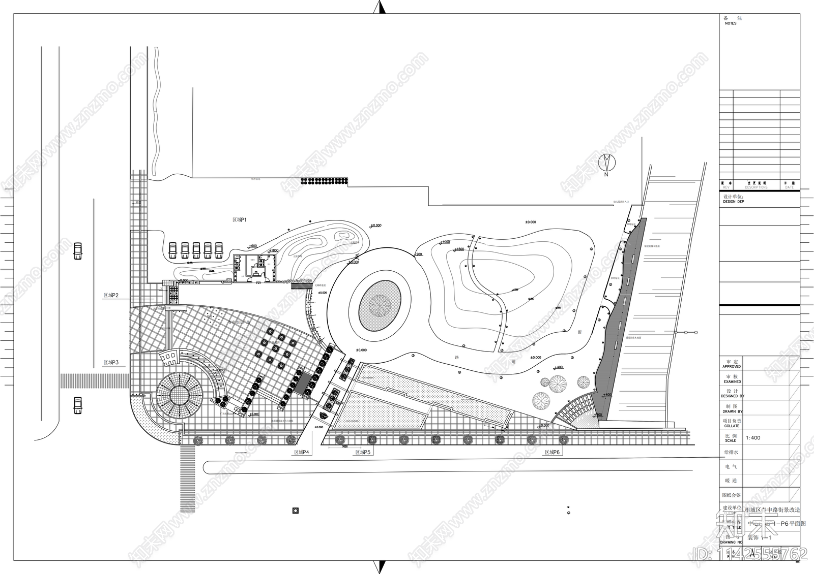公园景观cad施工图下载【ID:1142555762】