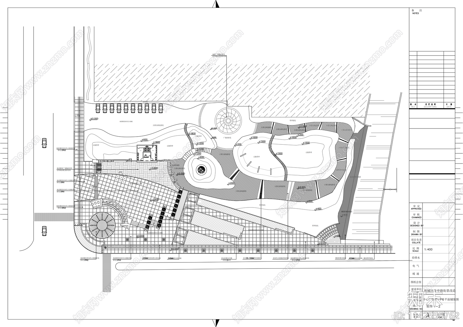 公园景观cad施工图下载【ID:1142555762】