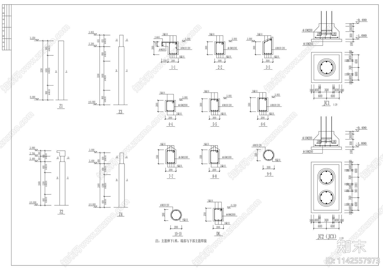 公园景观cad施工图下载【ID:1142557973】