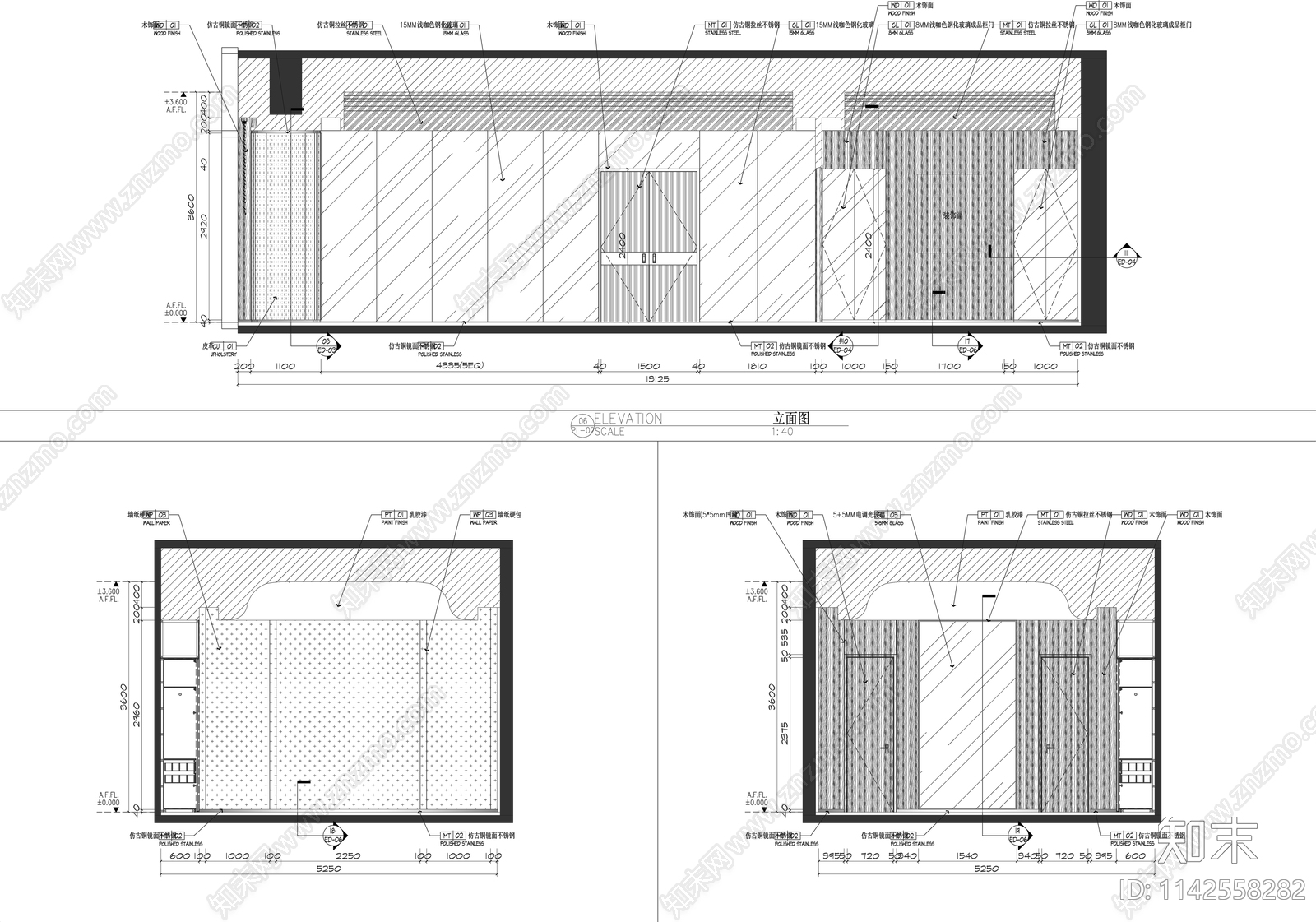 办公室室内装修cad施工图下载【ID:1142558282】