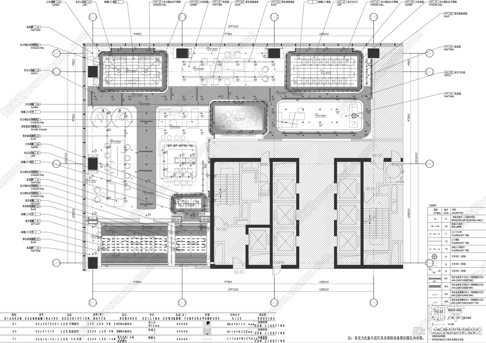 办公室室内装修cad施工图下载【ID:1142558282】