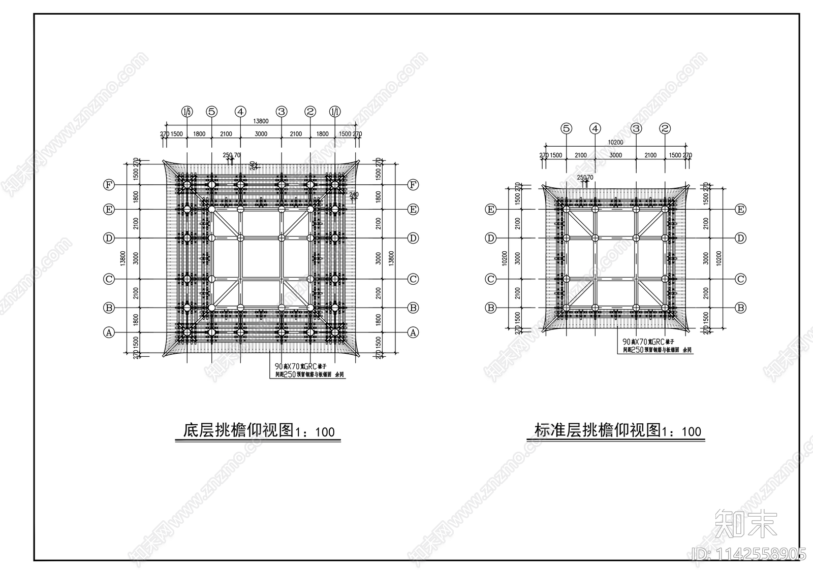 天一阁古建筑cad施工图下载【ID:1142558905】