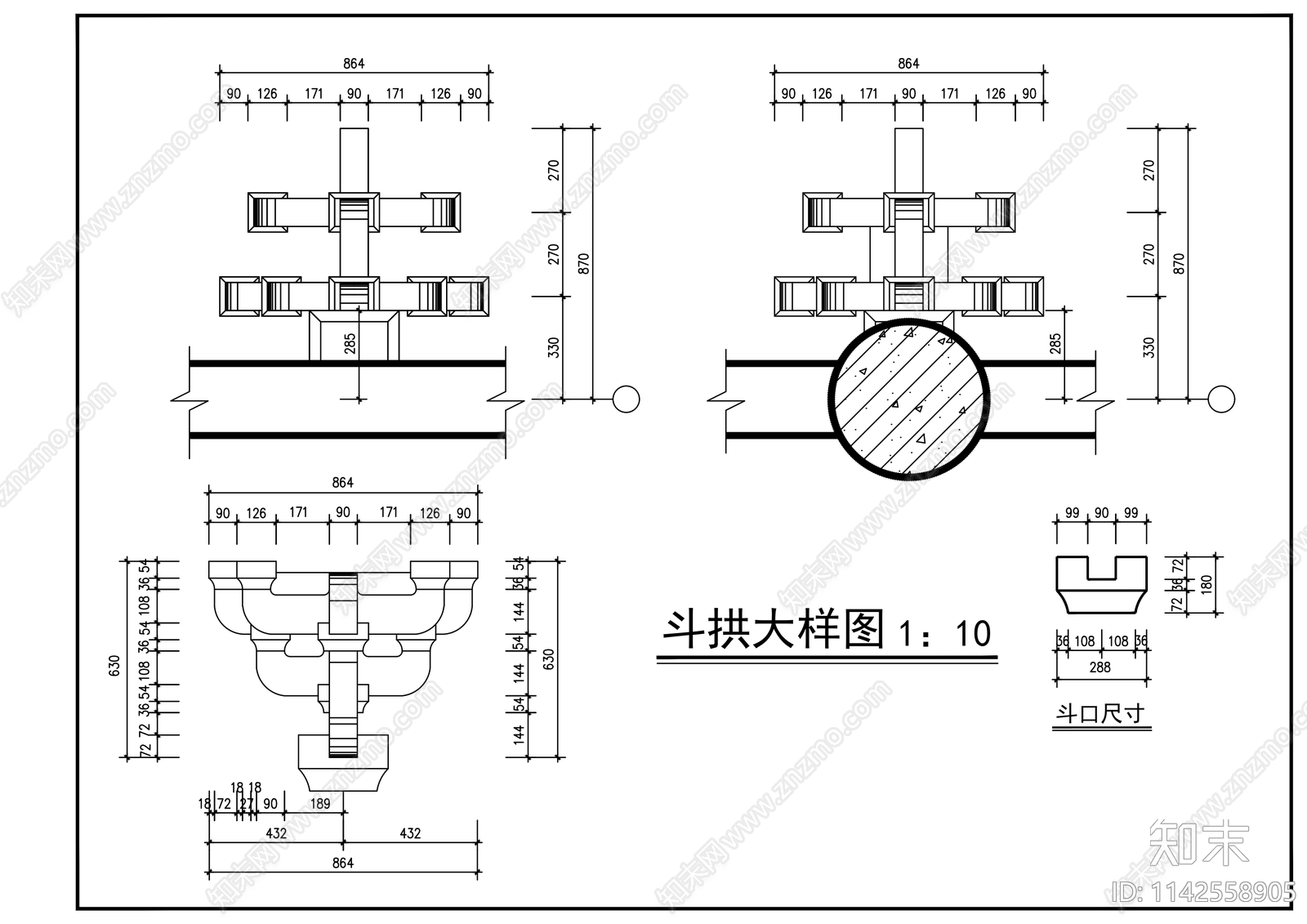 天一阁古建筑cad施工图下载【ID:1142558905】