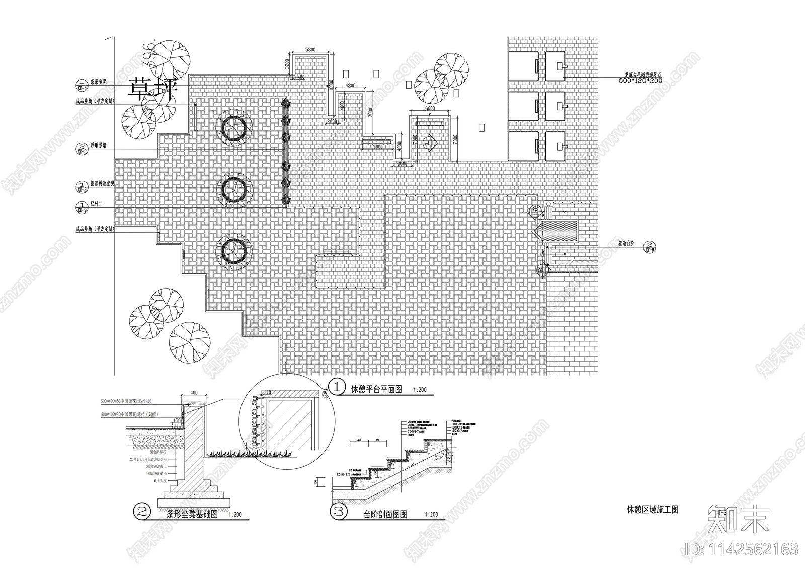 临汾市某森林公园景观cad施工图下载【ID:1142562163】