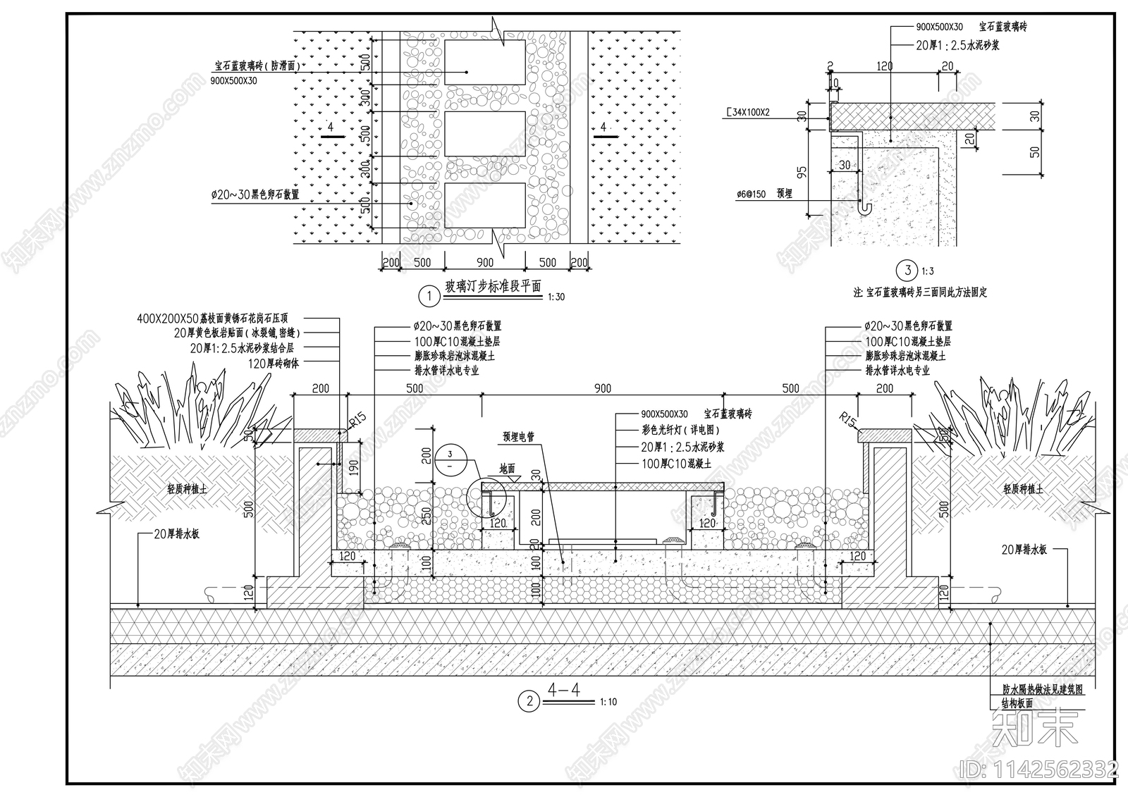 某空中花园景观cad施工图下载【ID:1142562332】