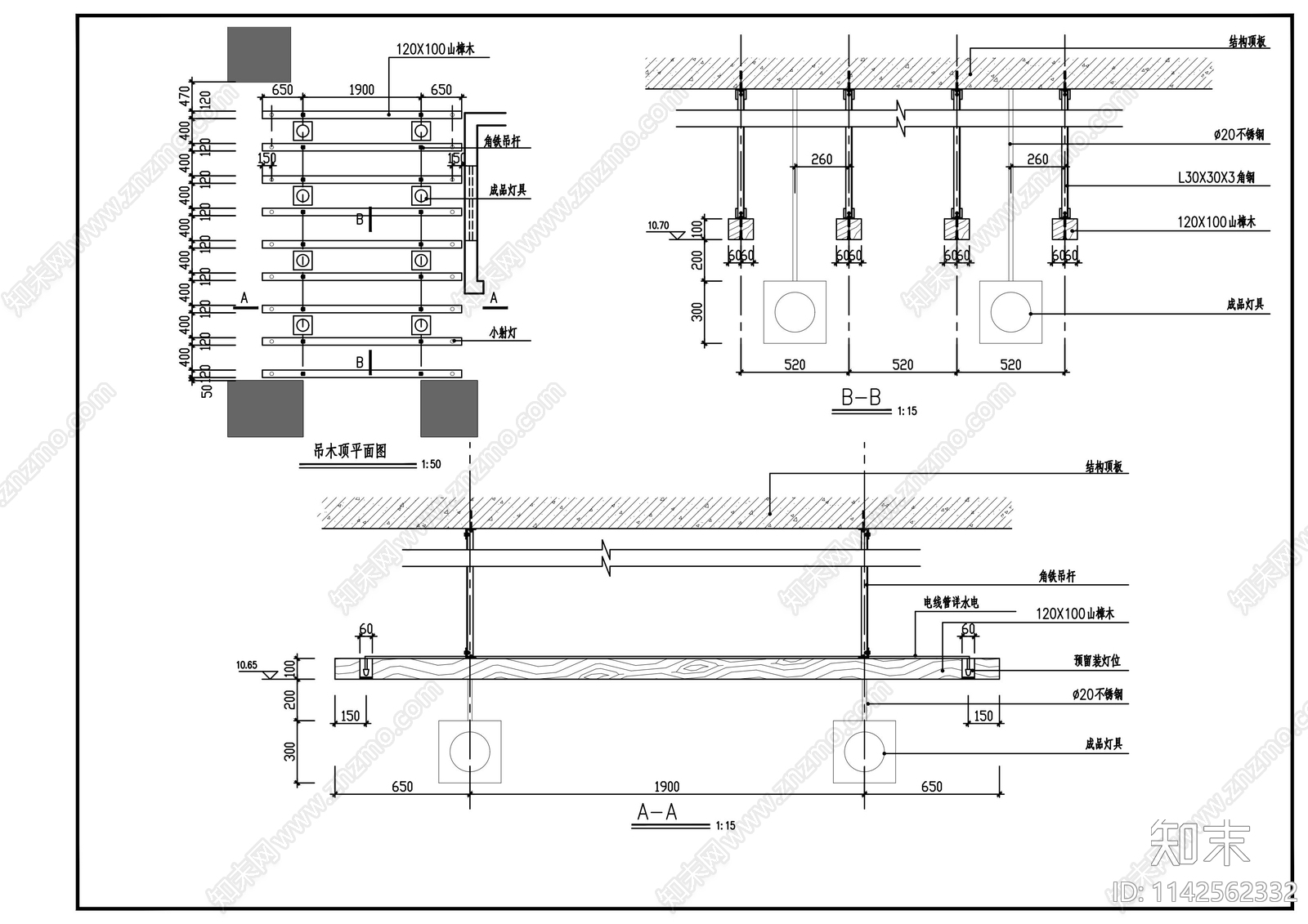 某空中花园景观cad施工图下载【ID:1142562332】