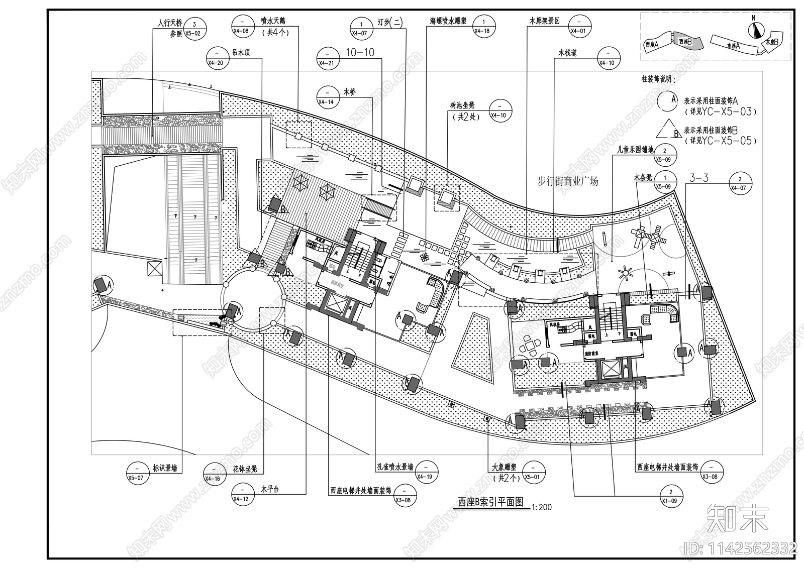 某空中花园景观cad施工图下载【ID:1142562332】