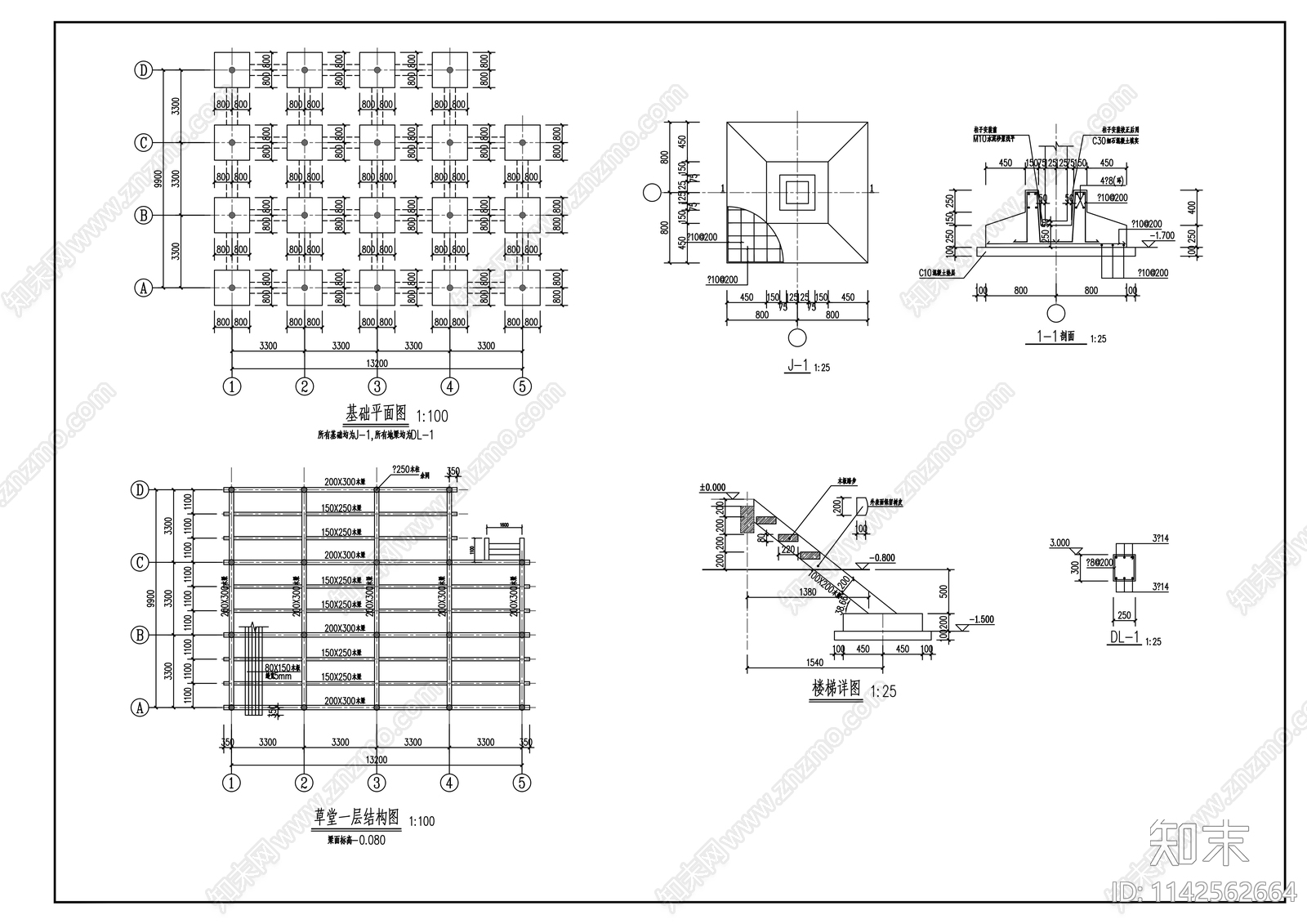 仿古草堂建筑cad施工图下载【ID:1142562664】