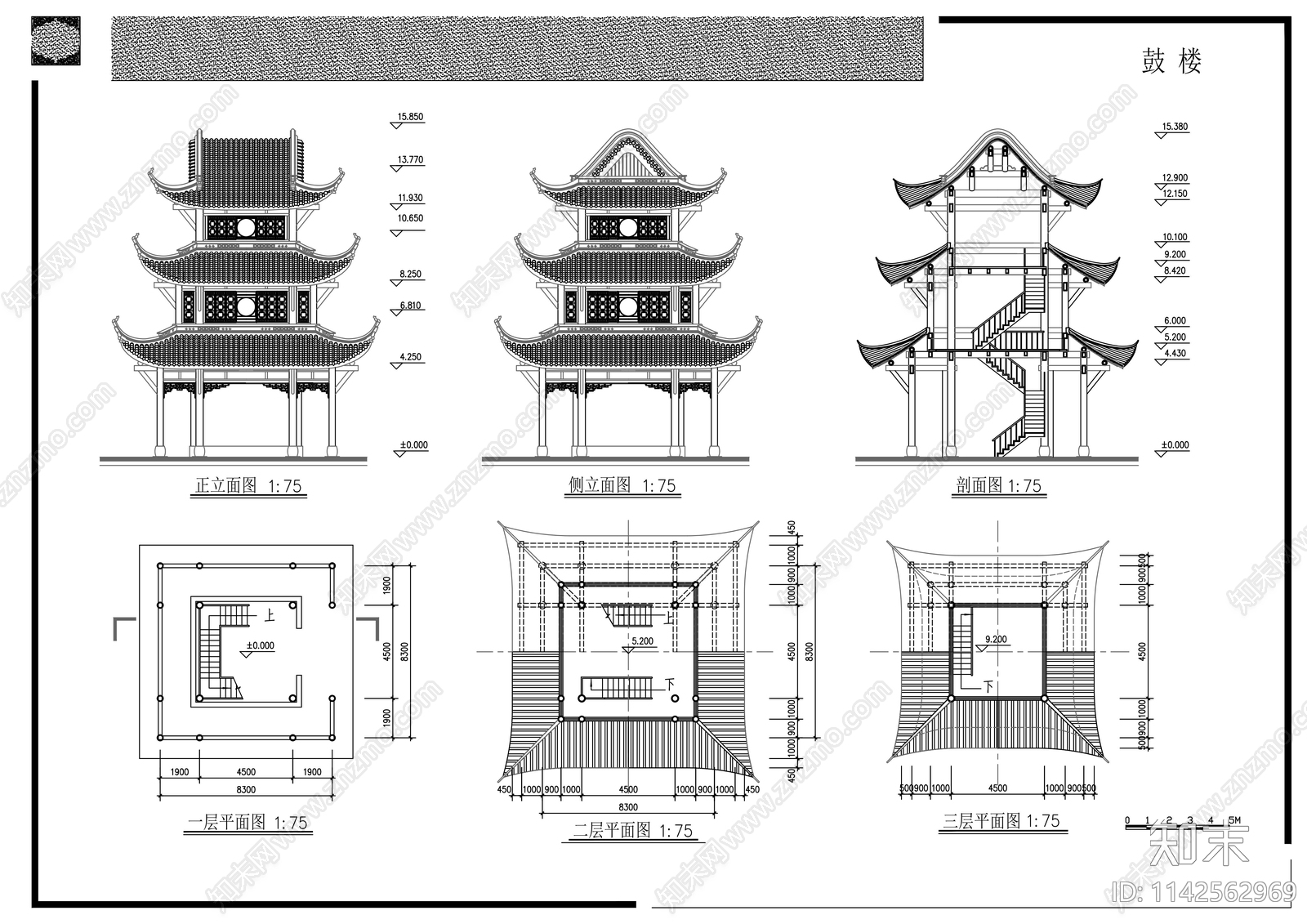 宝轮寺古建筑施工图下载【ID:1142562969】
