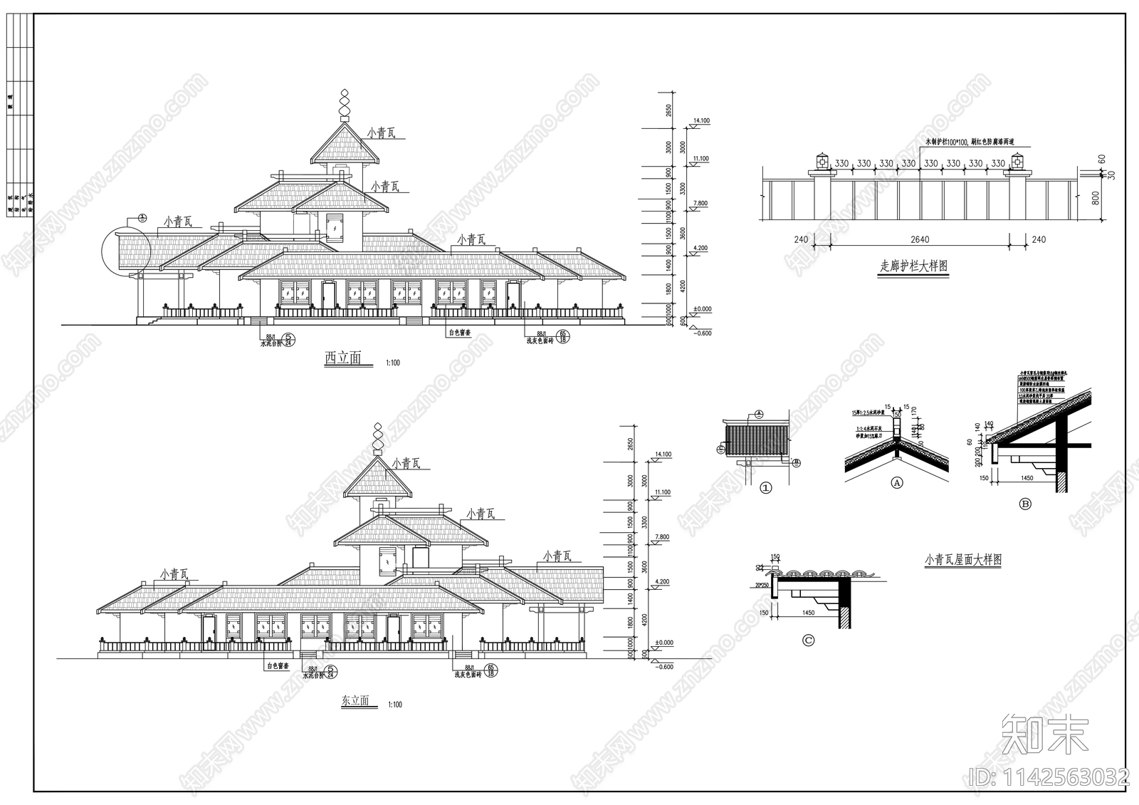 仿古建筑cad施工图下载【ID:1142563032】