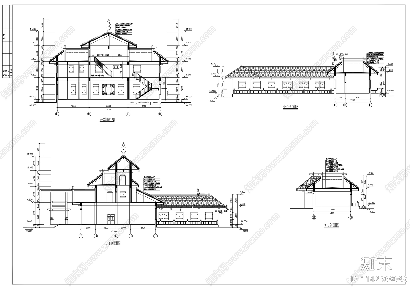 仿古建筑cad施工图下载【ID:1142563032】