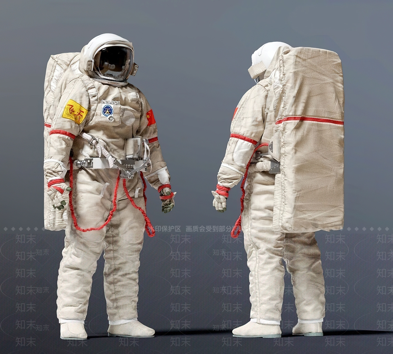 现代宇航员航天服3D模型下载【ID:1142585773】