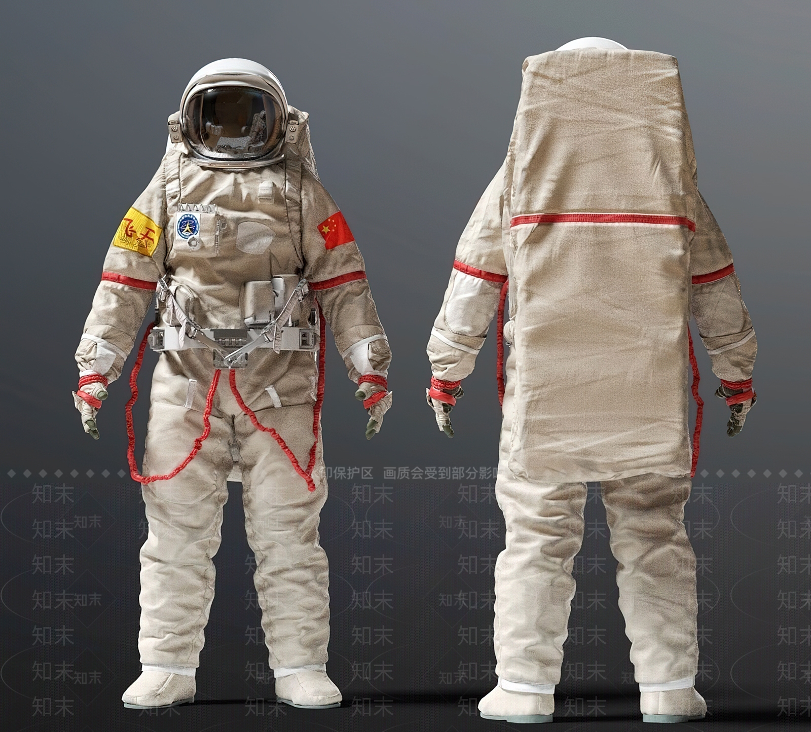 现代宇航员航天服3D模型下载【ID:1142585773】