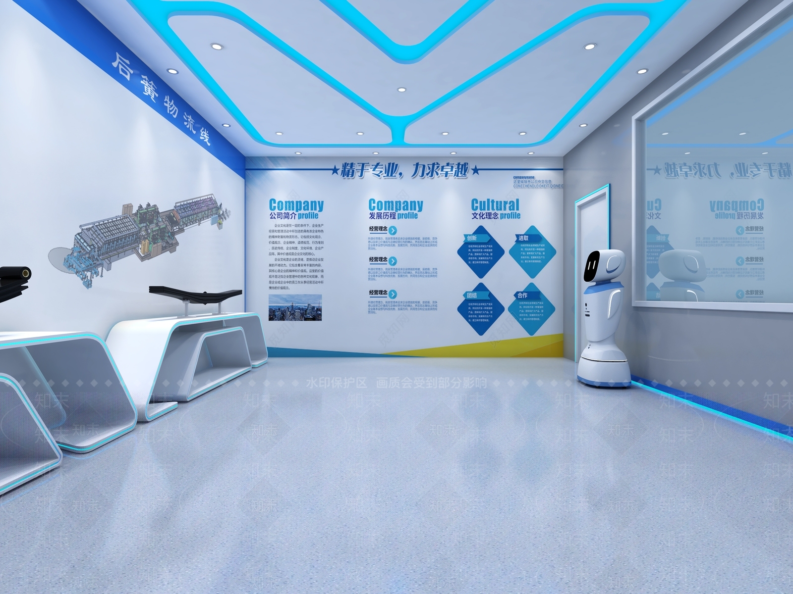 指挥中心3D模型下载【ID:1142568568】