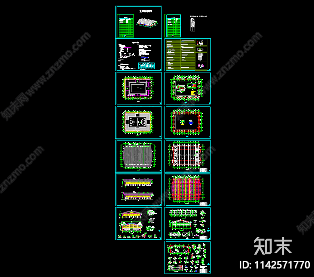 钢桁架结构篮球馆建筑cad施工图下载【ID:1142571770】