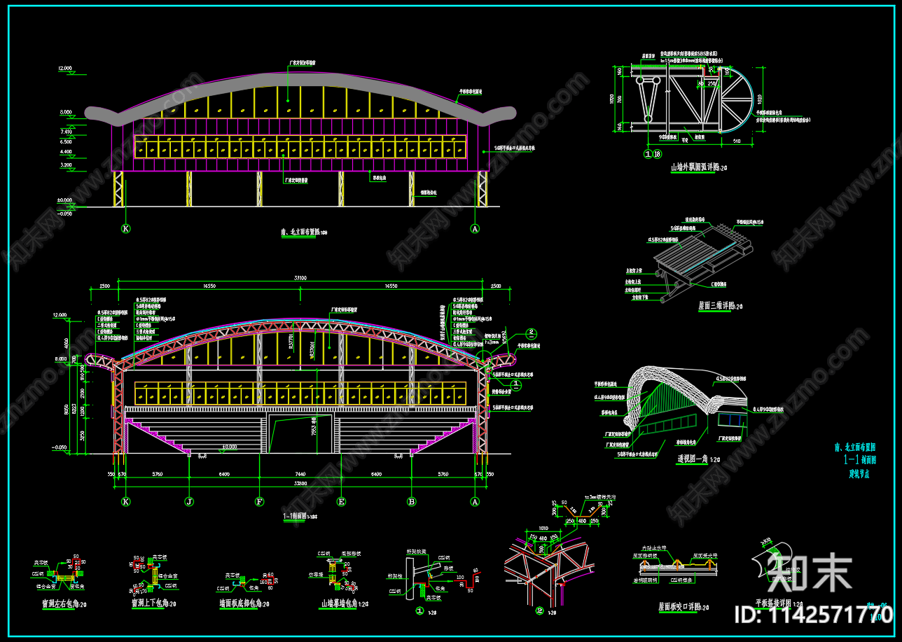 钢桁架结构篮球馆建筑cad施工图下载【ID:1142571770】