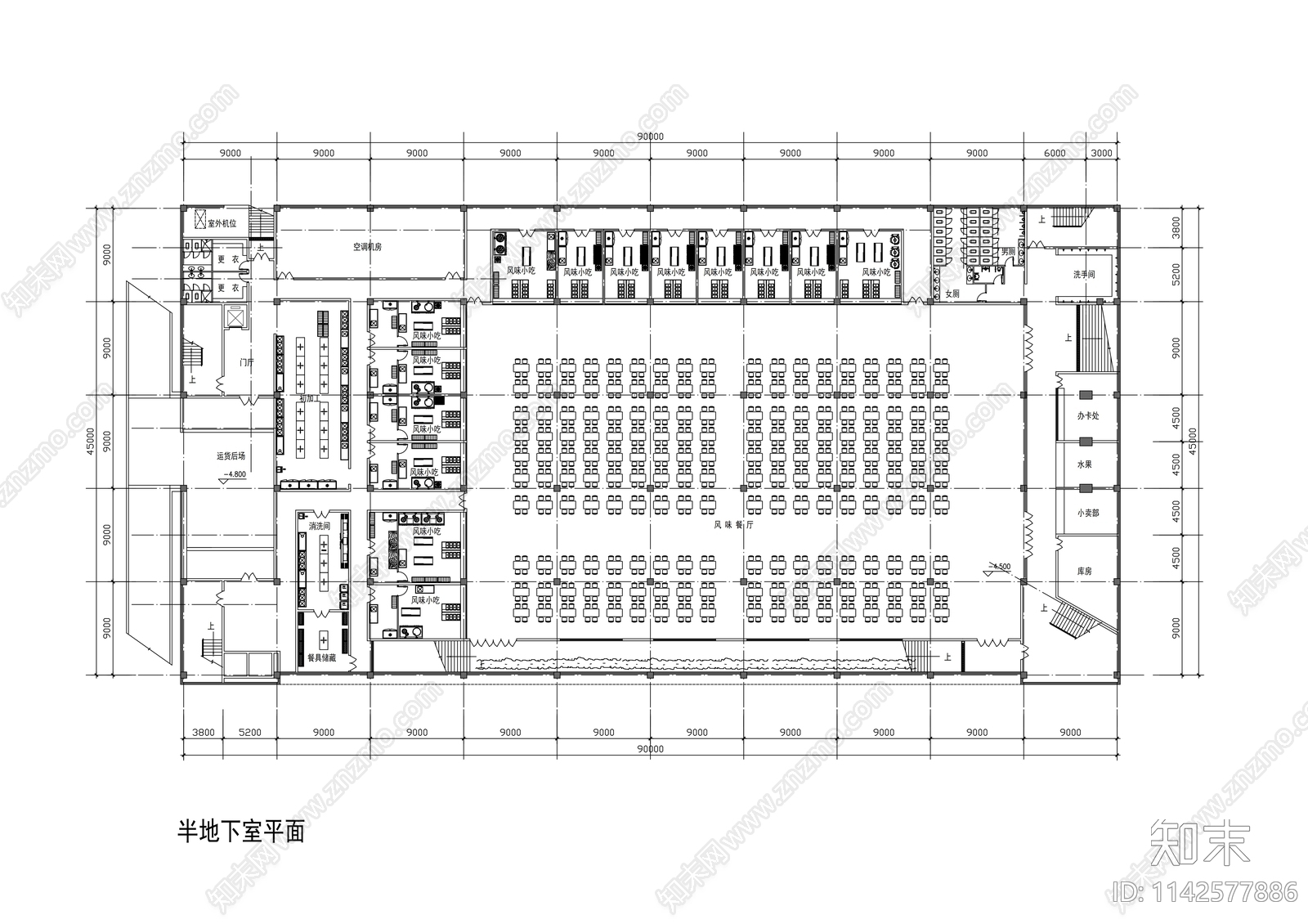 大学食堂建筑cad施工图下载【ID:1142577886】