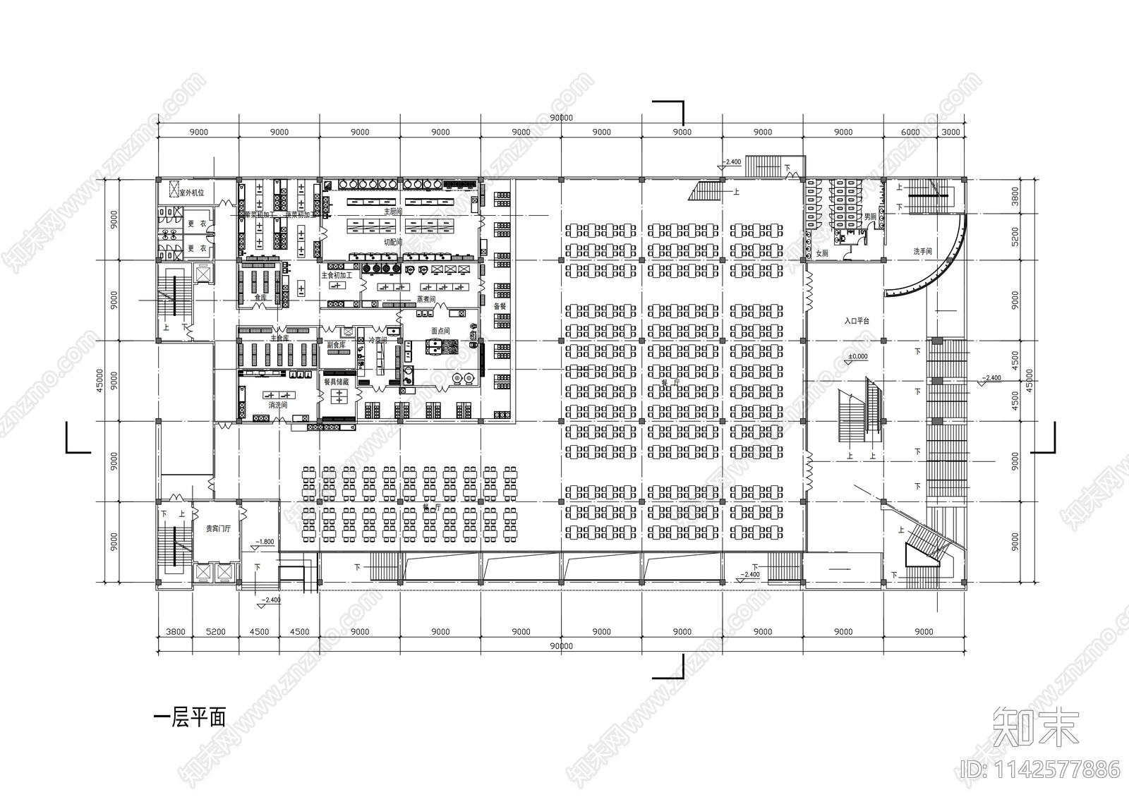 大学食堂建筑cad施工图下载【ID:1142577886】