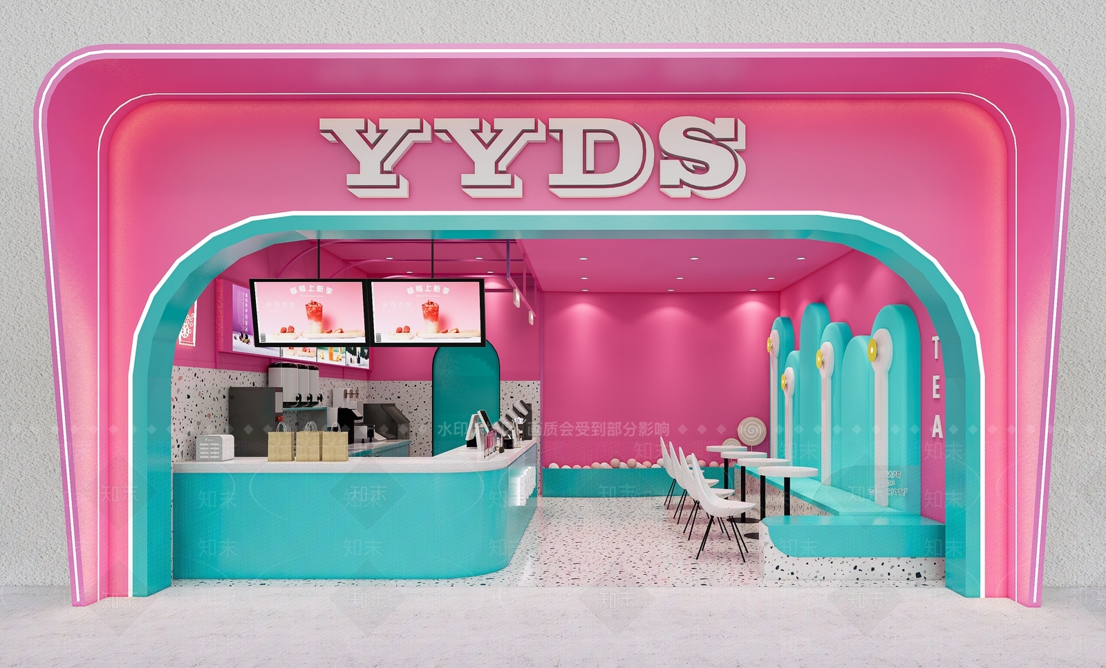 现代奶茶店SU模型下载【ID:1142589634】