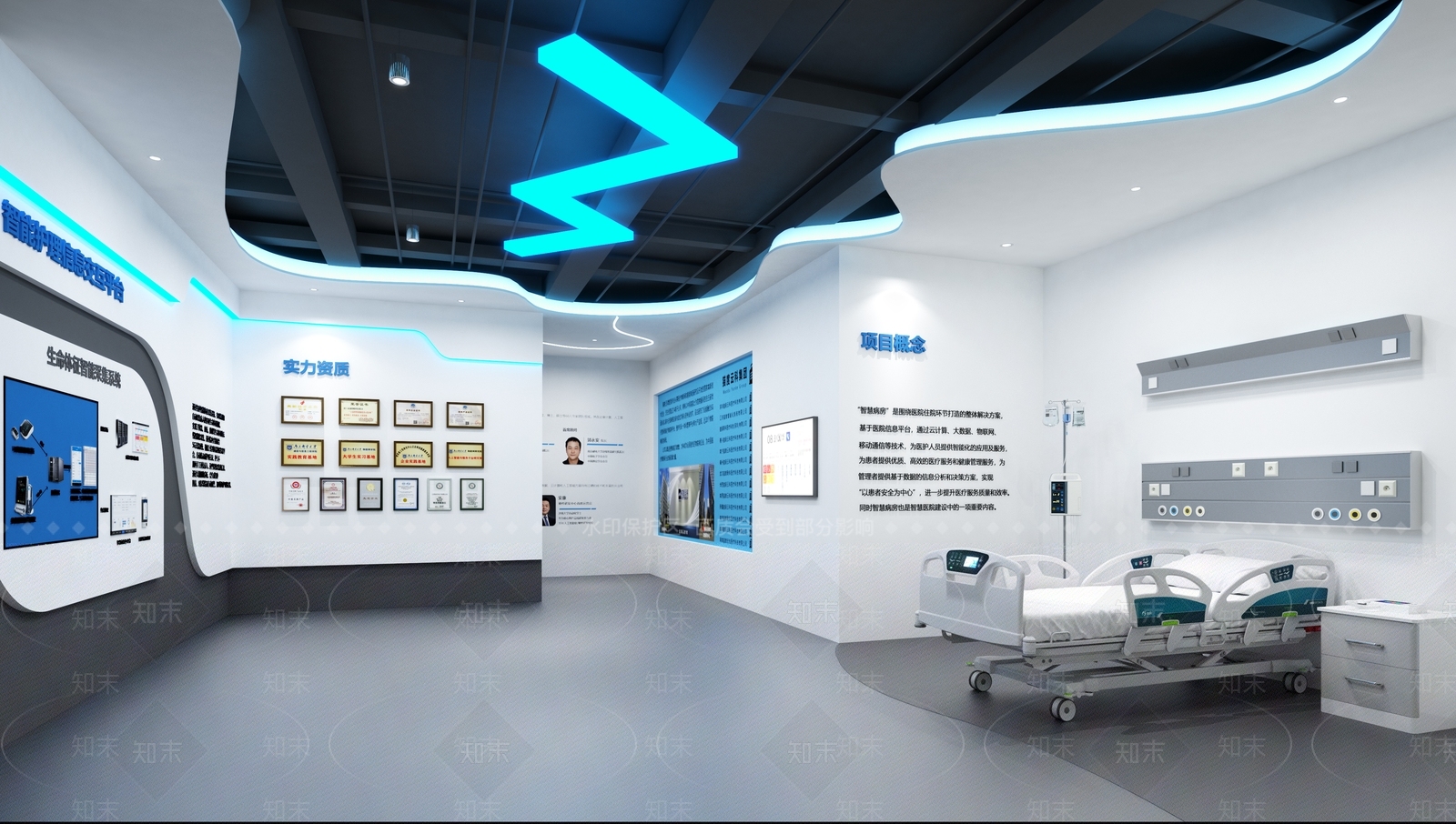 现代医疗展厅医疗床3D模型下载【ID:1142590007】