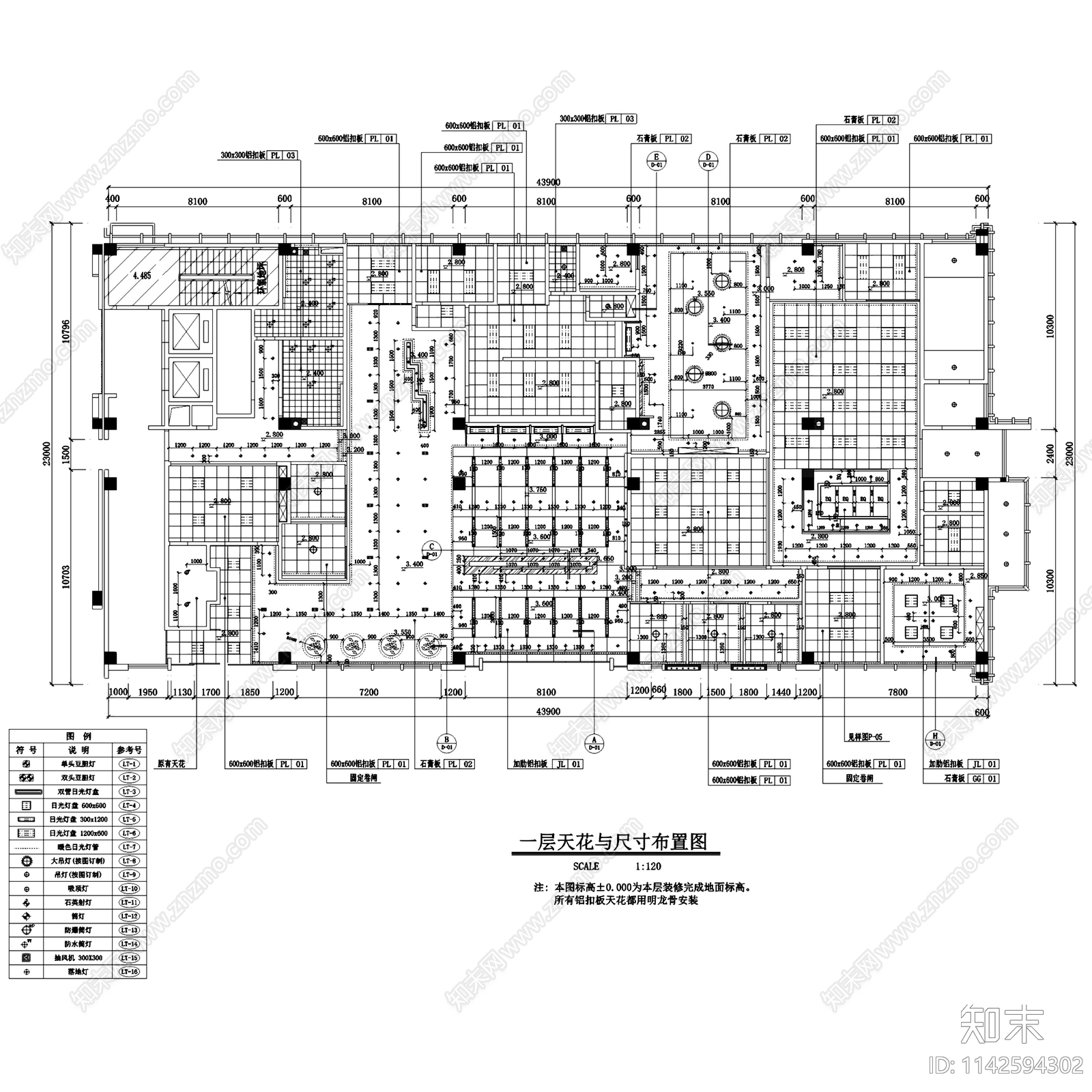 南京深圳发展银行室内装饰cad施工图下载【ID:1142594302】