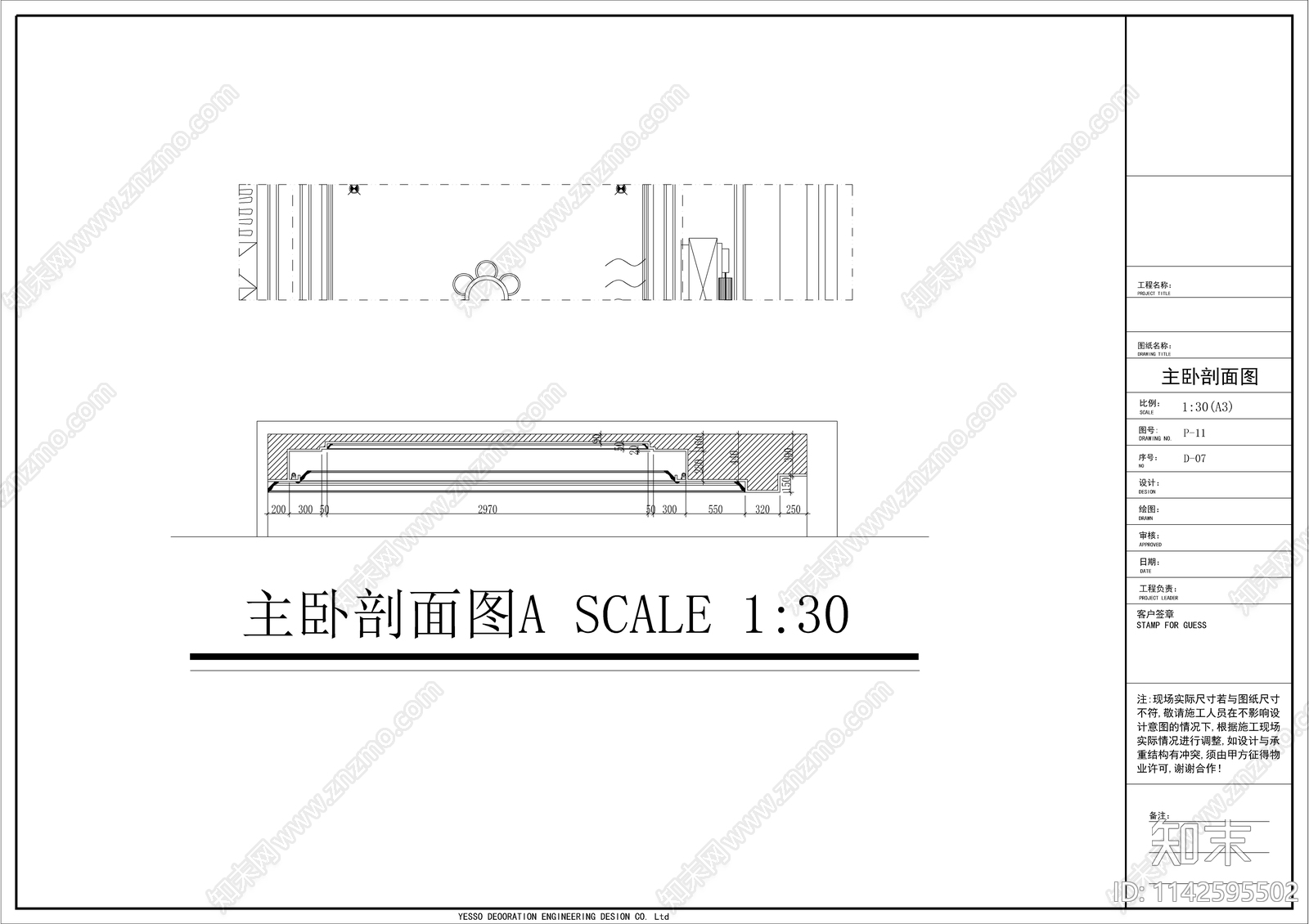 美式平层家装室内施工图下载【ID:1142595502】