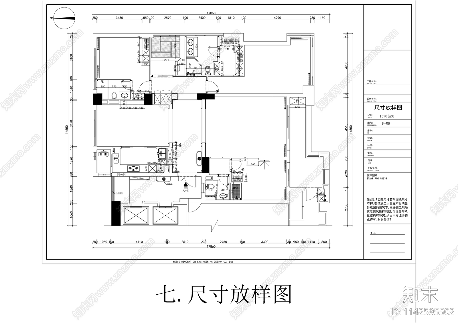 美式平层家装室内施工图下载【ID:1142595502】