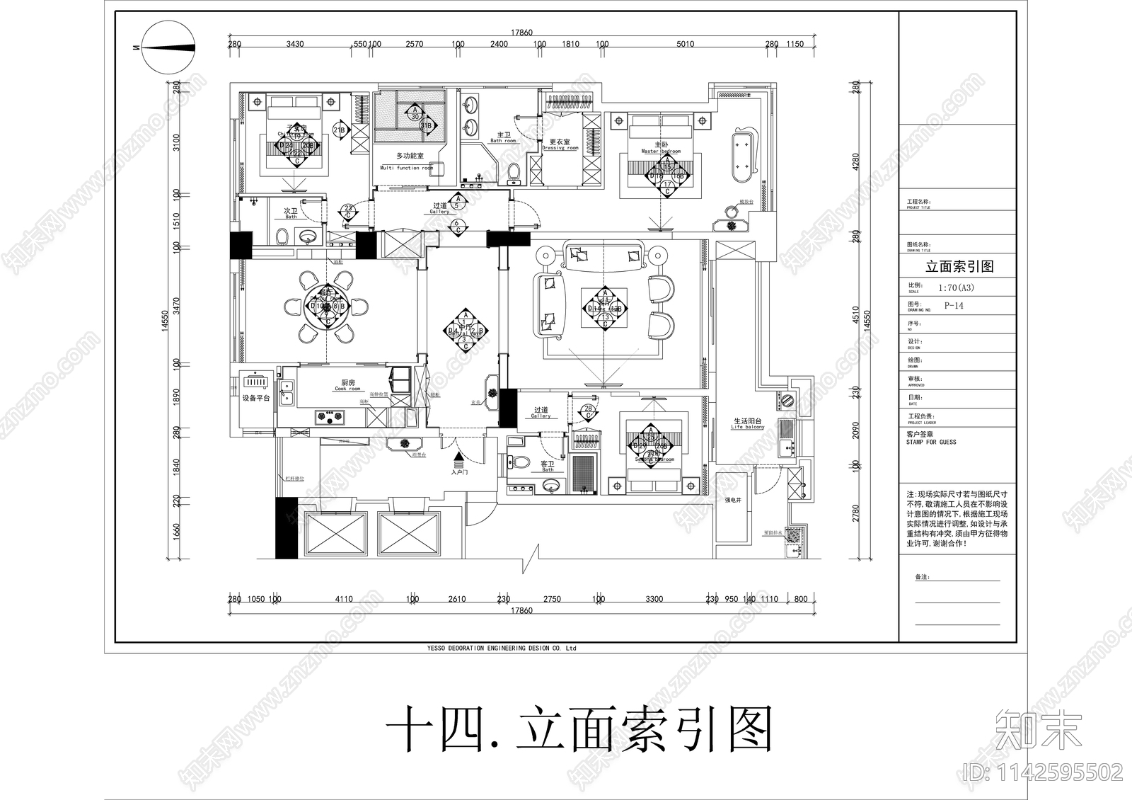 美式平层家装室内施工图下载【ID:1142595502】