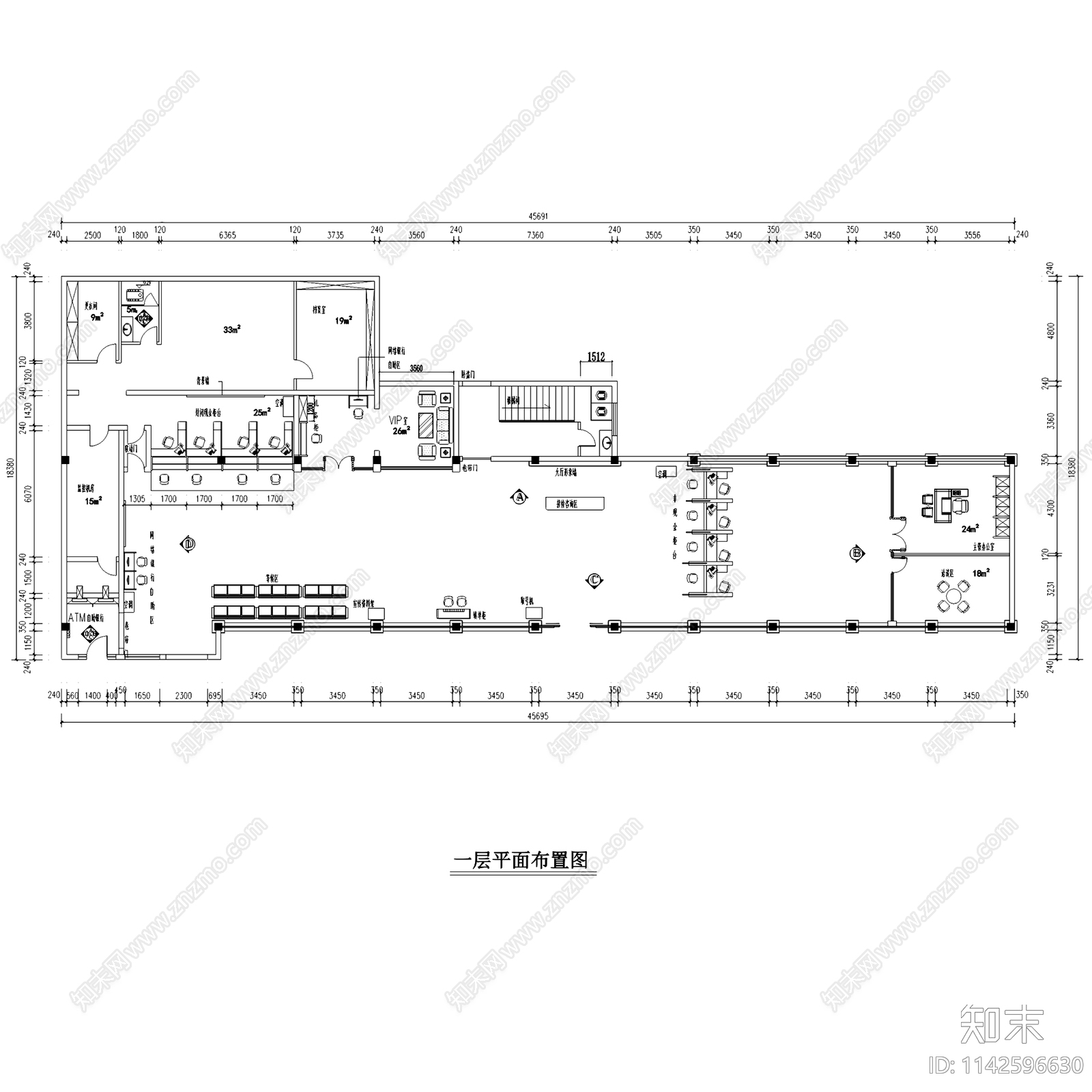 日照九银村镇银行室内装饰cad施工图下载【ID:1142596630】