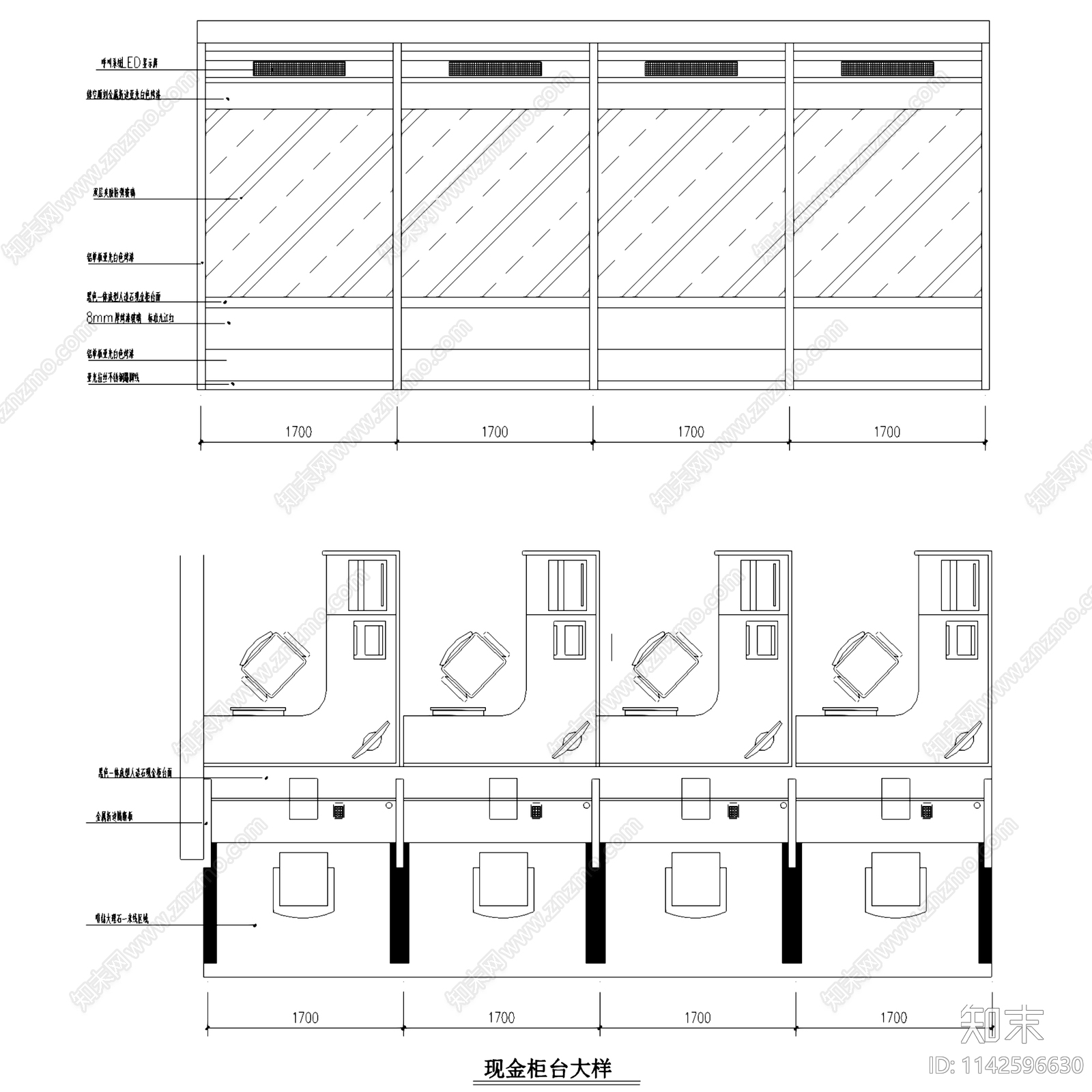 日照九银村镇银行室内装饰cad施工图下载【ID:1142596630】