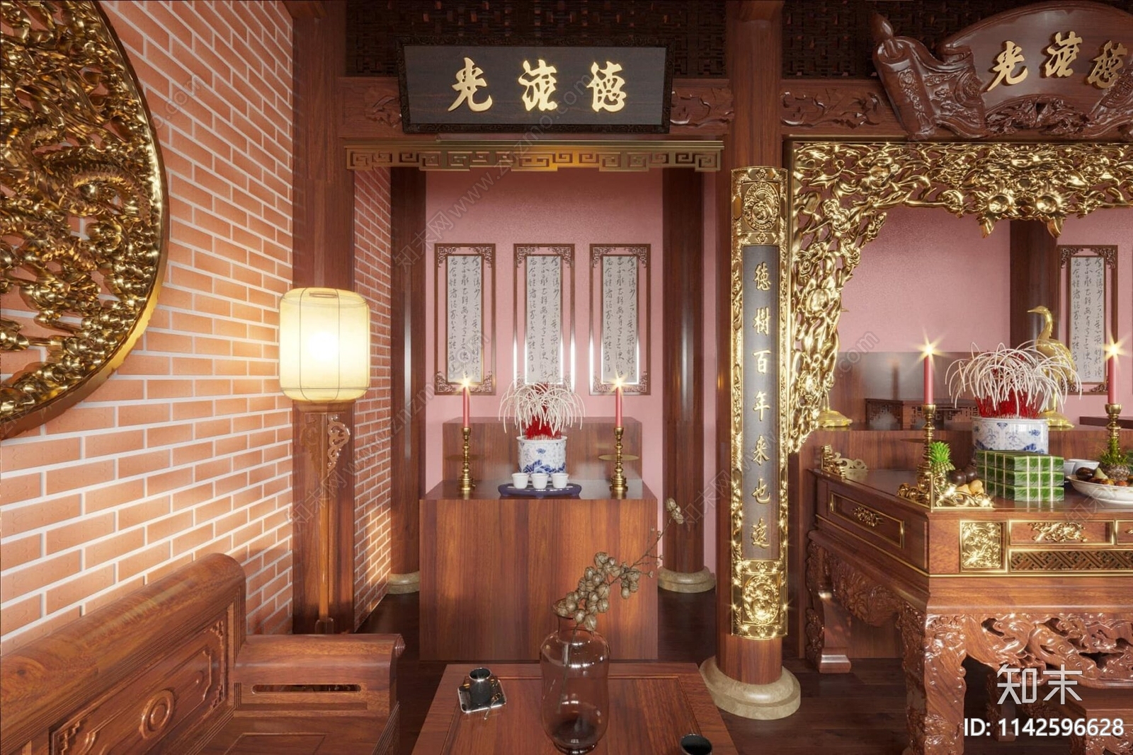 中式祠堂3D模型下载【ID:1142596628】