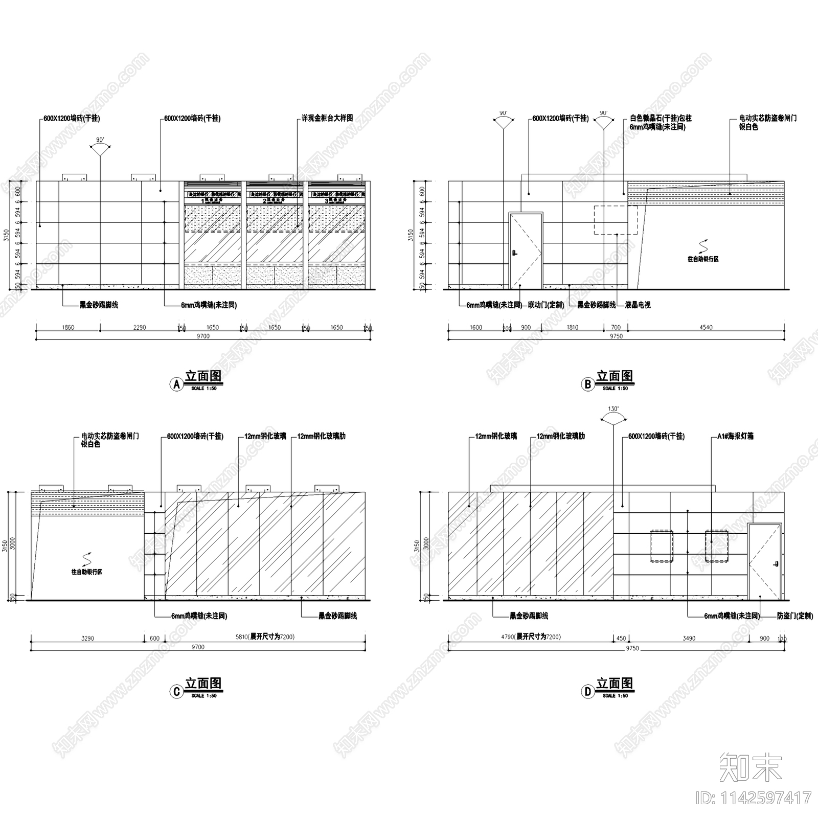 工商银行营业厅室内装饰cad施工图下载【ID:1142597417】