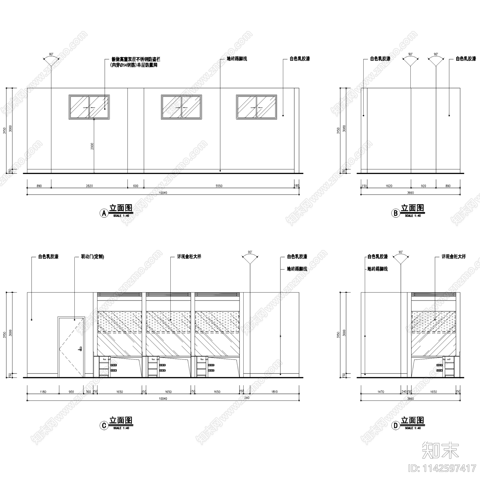 工商银行营业厅室内装饰cad施工图下载【ID:1142597417】