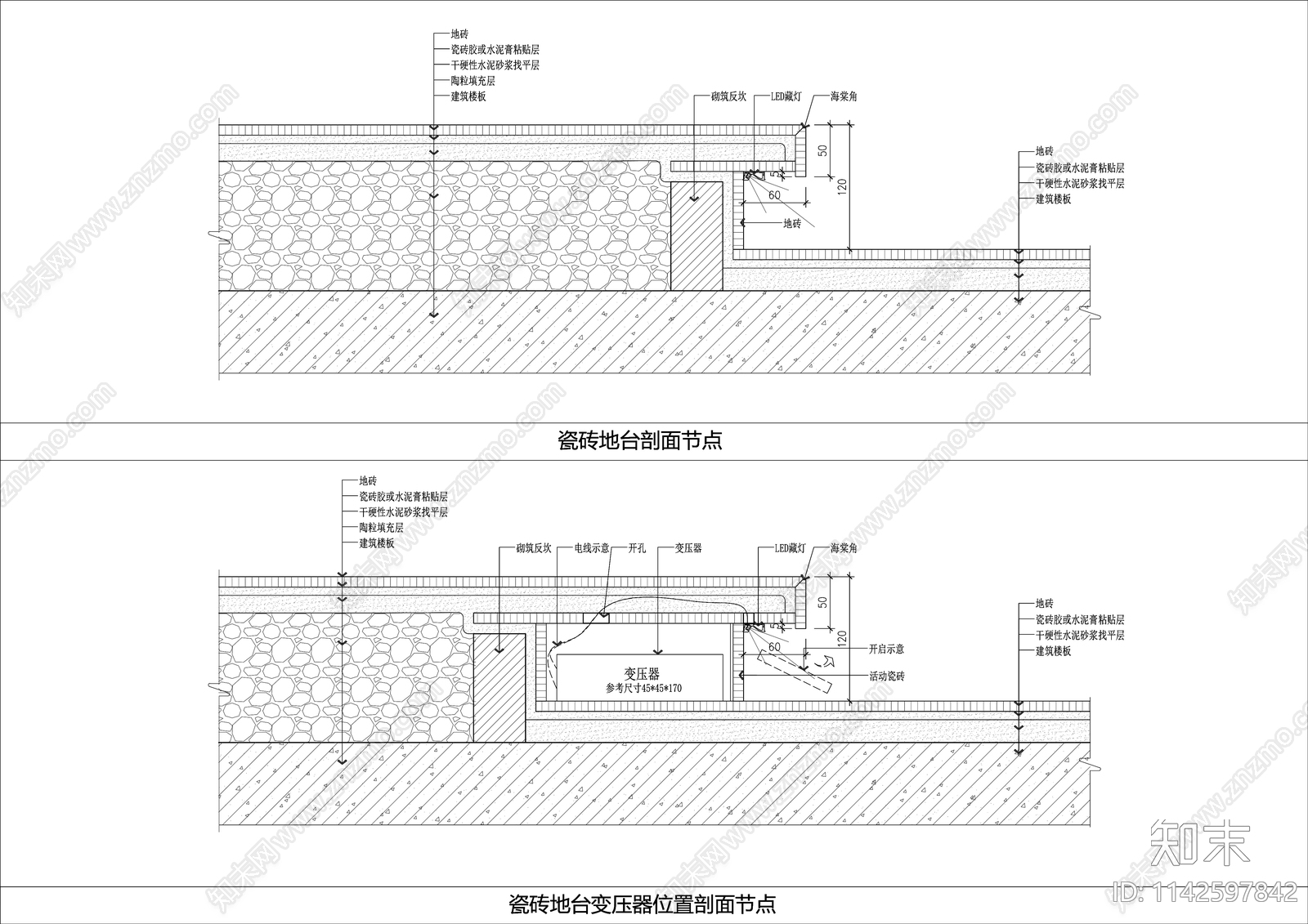 瓷砖地台节点施工图下载【ID:1142597842】